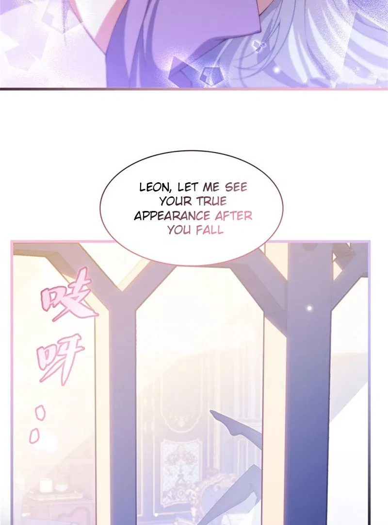 Shut up, Evil Dragon, I don’t want to raise a child with you anymore Chapter 26 – Page 19