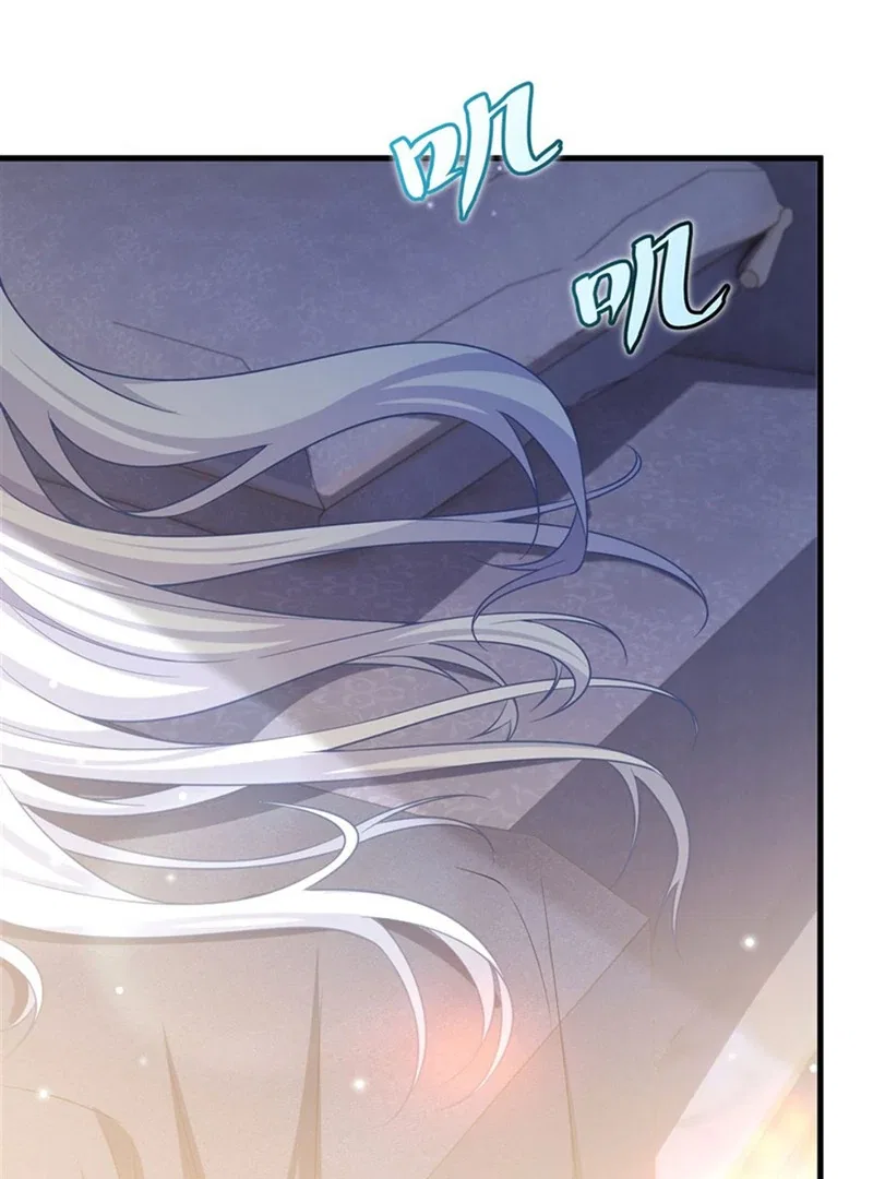 Shut up, Evil Dragon, I don’t want to raise a child with you anymore Chapter 26 – Page 23