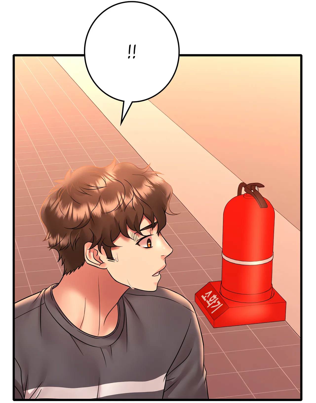 Drunk on You (Official Uncensored) Chapter 53 – Page 15