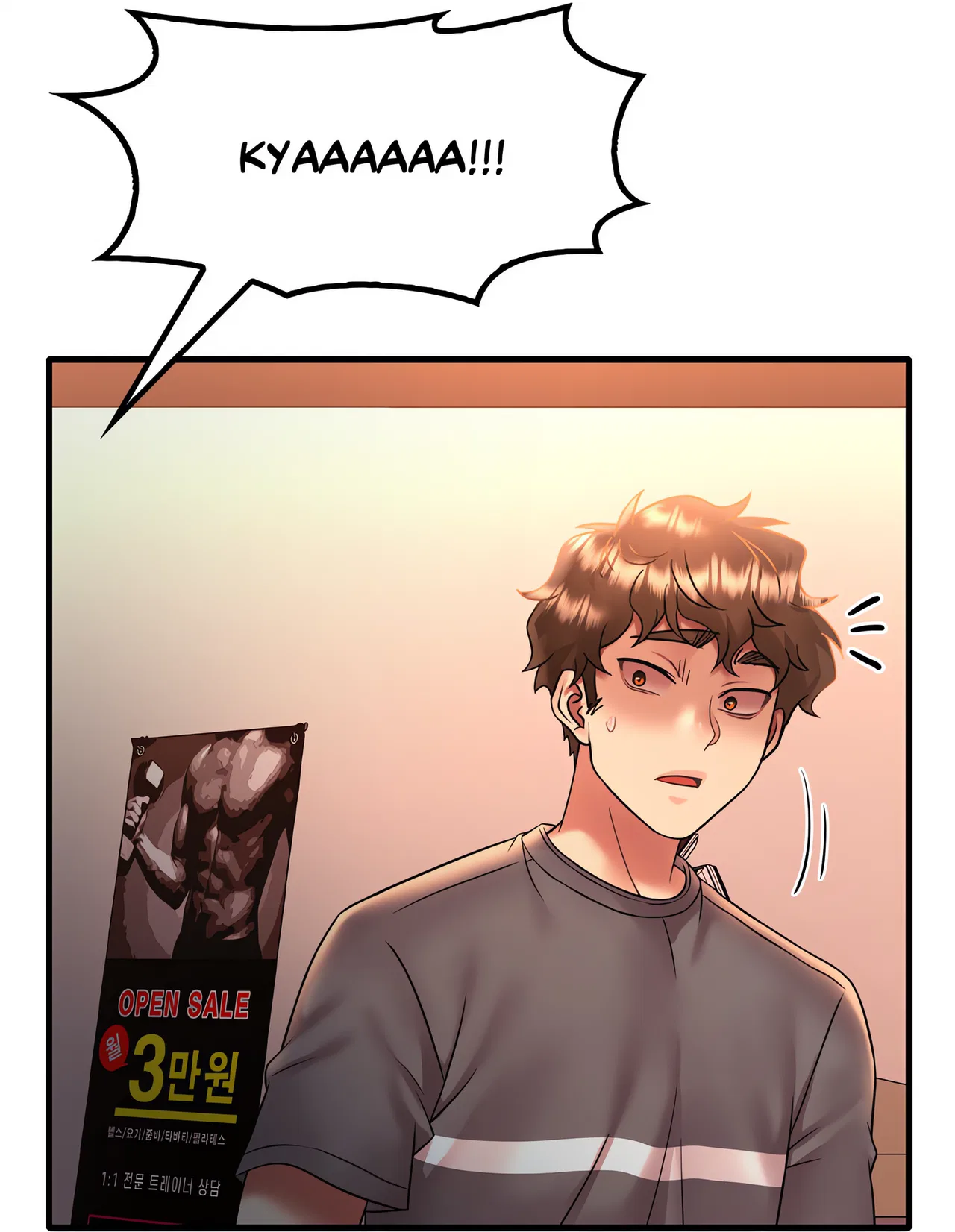 Drunk on You (Official Uncensored) Chapter 53 – Page 21