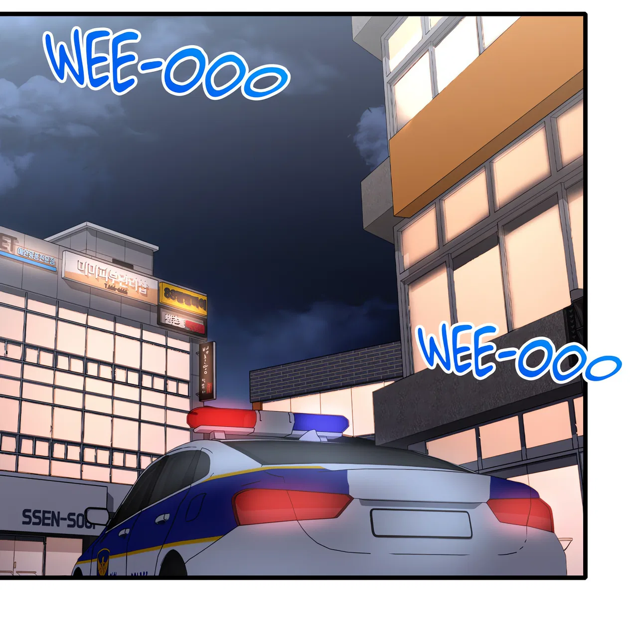 Drunk on You (Official Uncensored) Chapter 53 – Page 56