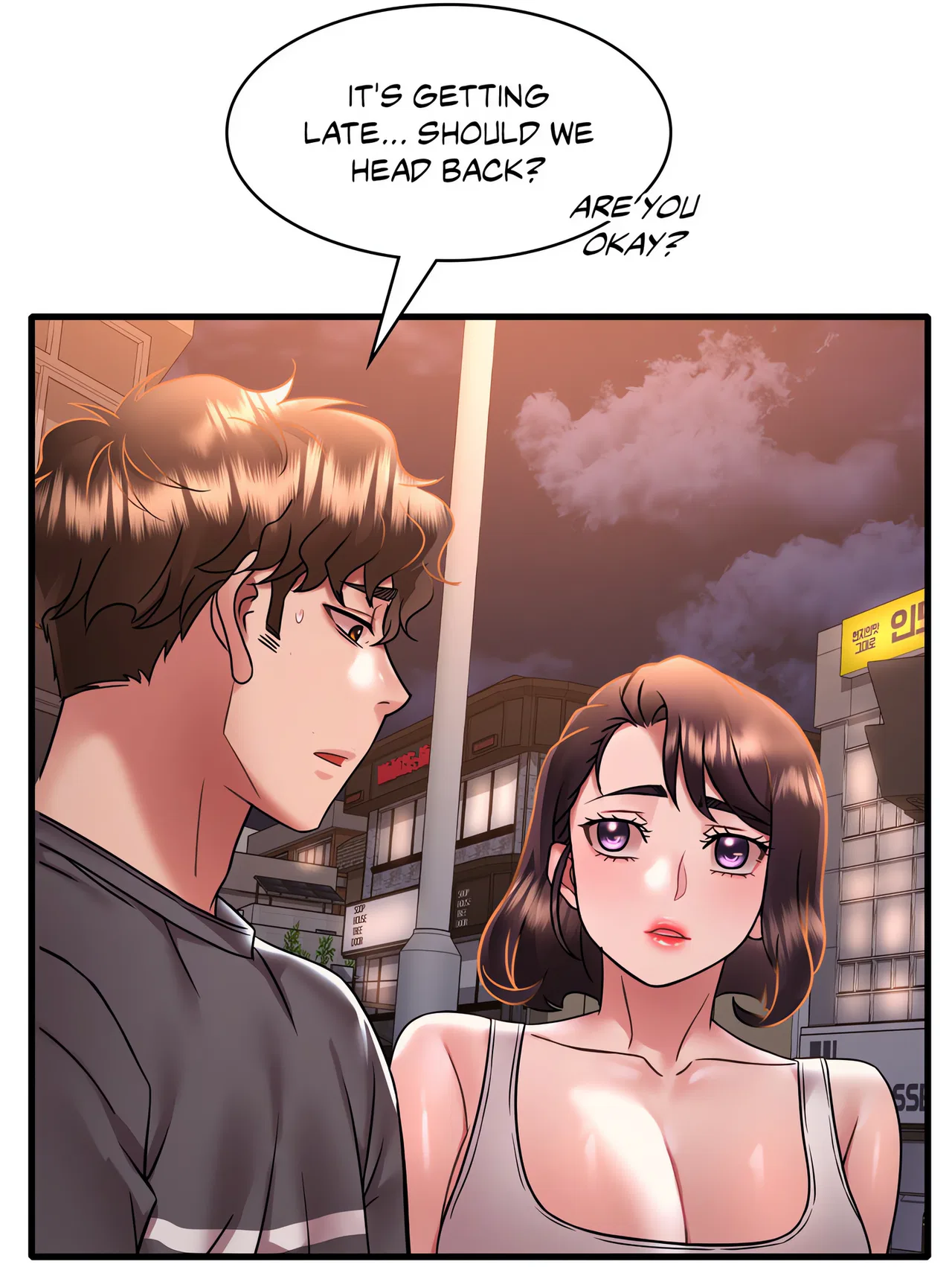 Drunk on You (Official Uncensored) Chapter 53 – Page 61