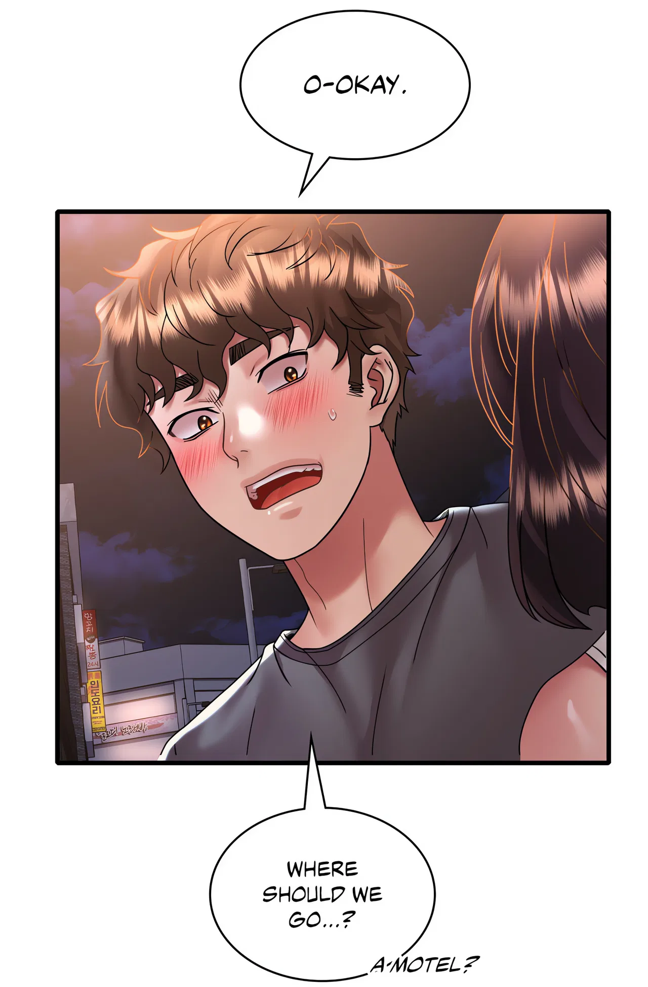 Drunk on You (Official Uncensored) Chapter 53 – Page 67