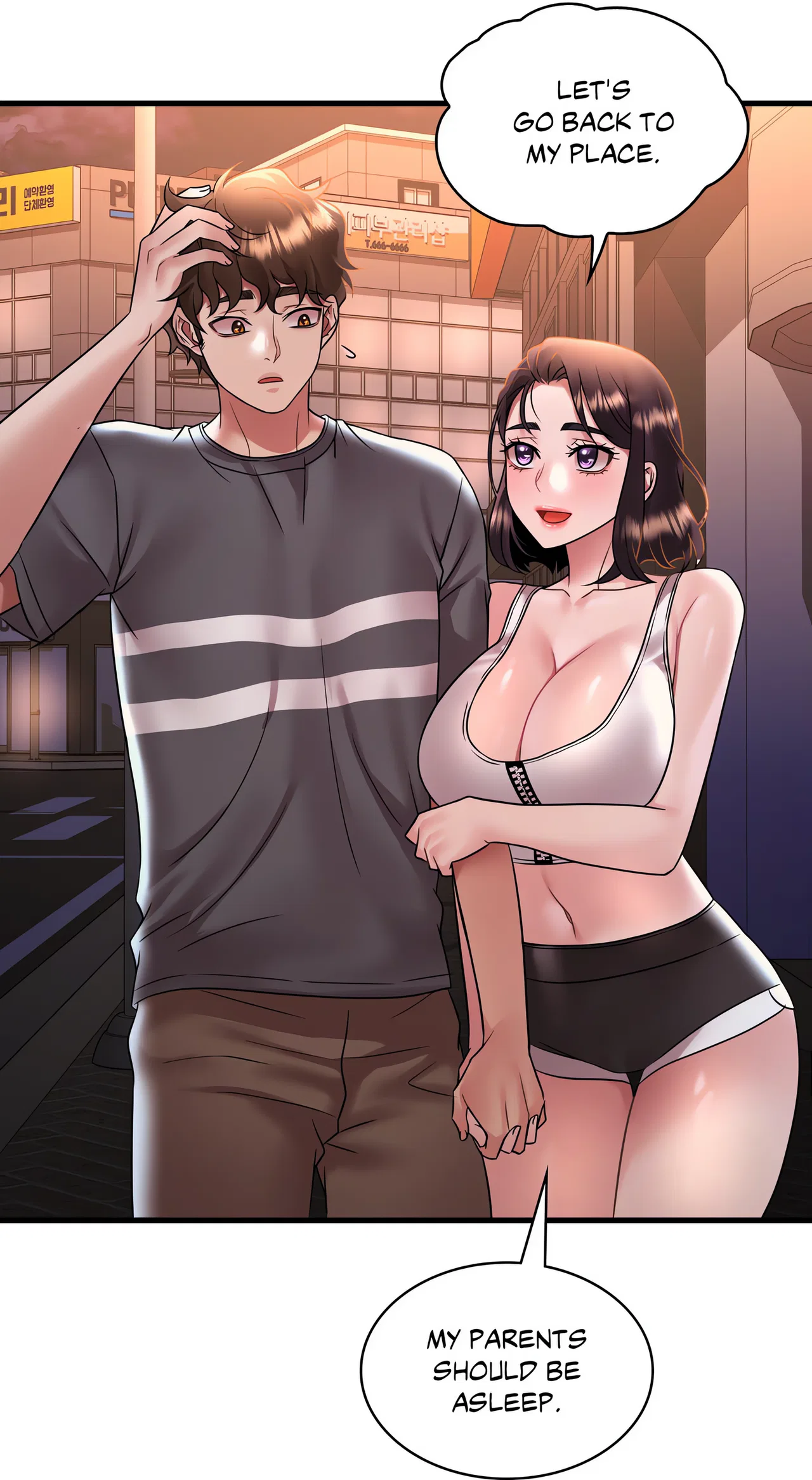 Drunk on You (Official Uncensored) Chapter 53 – Page 69