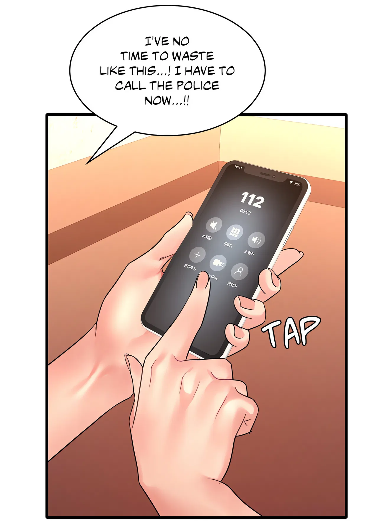 Drunk on You (Official Uncensored) Chapter 52 – Page 40