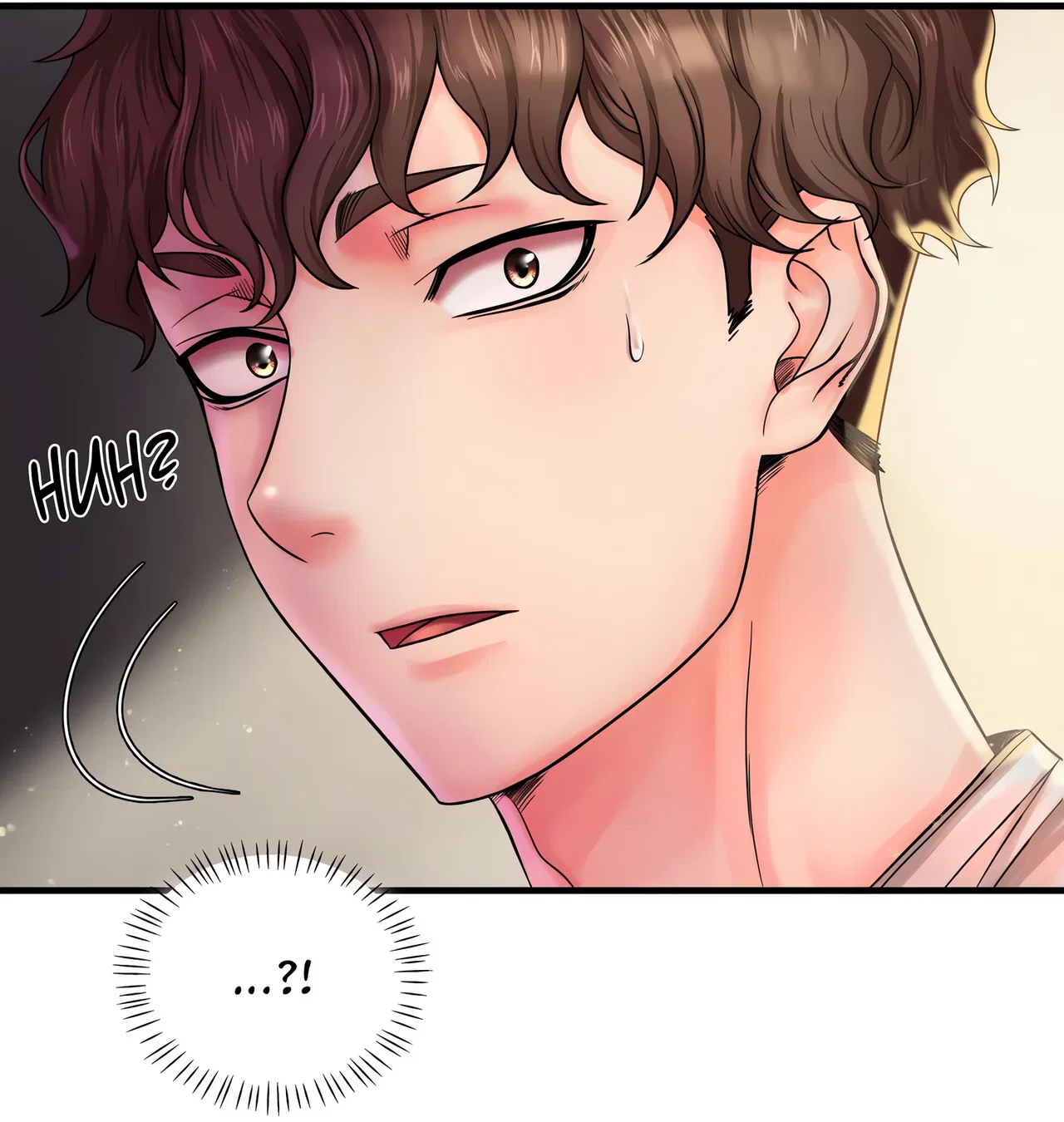 Drunk on You (Official Uncensored) Chapter 1 – Page 158