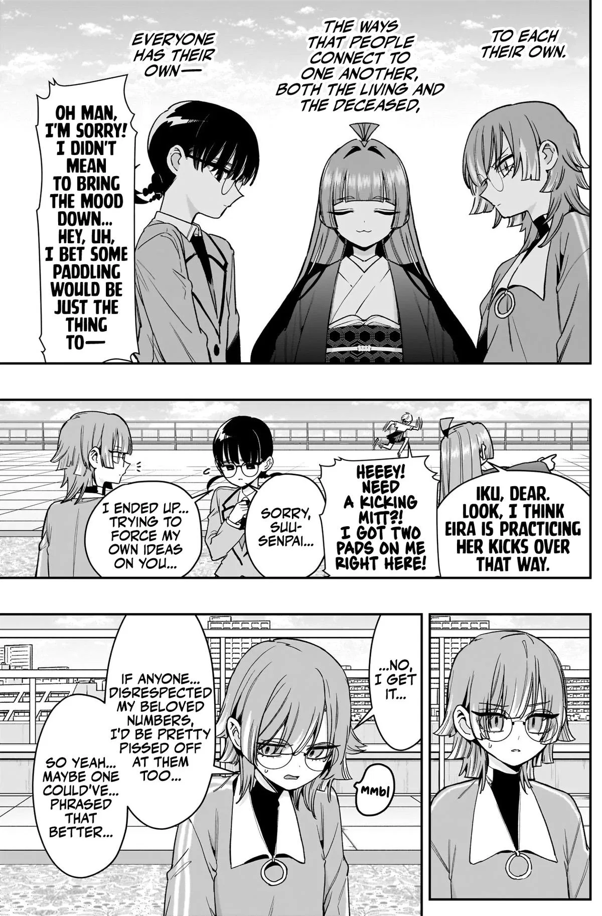 Anime – The 100 Girlfriends Who Really, Really, Really, Really, Really Love You Chapter 254 – Page 20