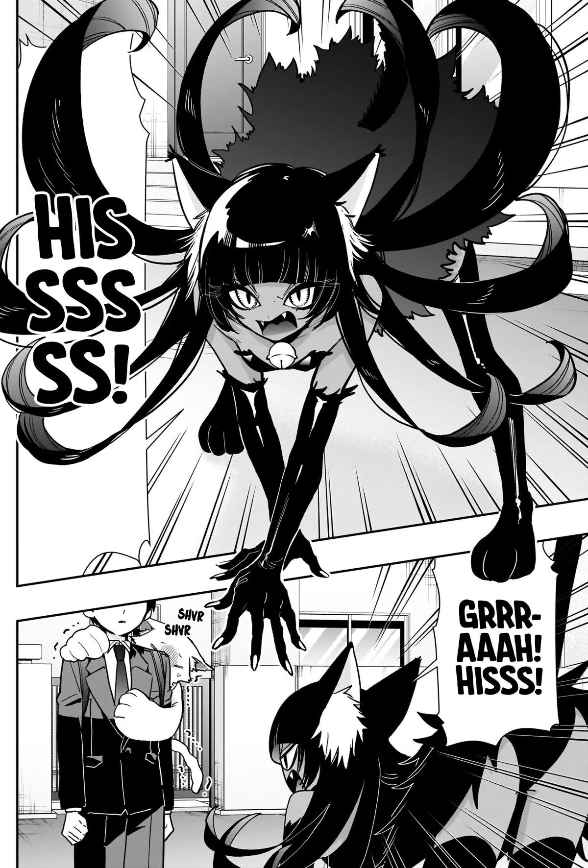 Anime – The 100 Girlfriends Who Really, Really, Really, Really, Really Love You Chapter 253 – Page 5