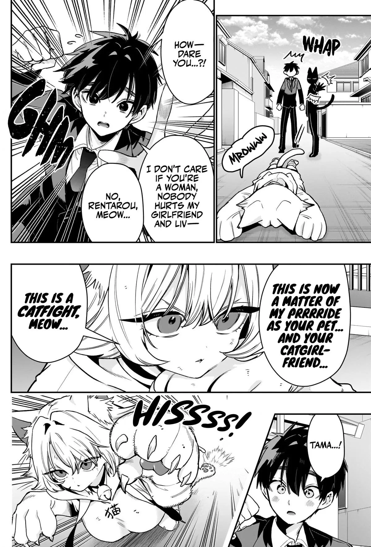 Anime – The 100 Girlfriends Who Really, Really, Really, Really, Really Love You Chapter 253 – Page 9