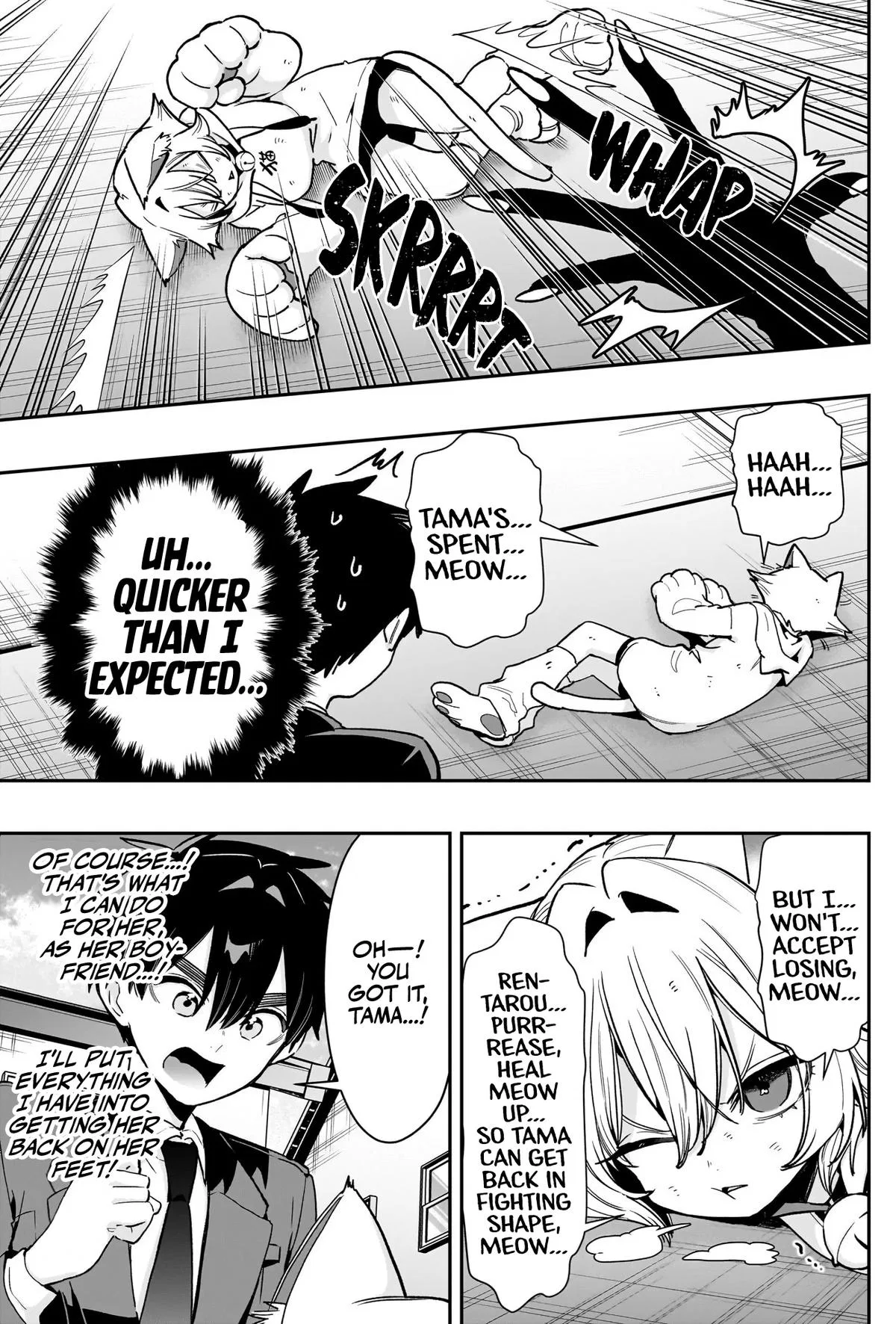 Anime – The 100 Girlfriends Who Really, Really, Really, Really, Really Love You Chapter 253 – Page 10