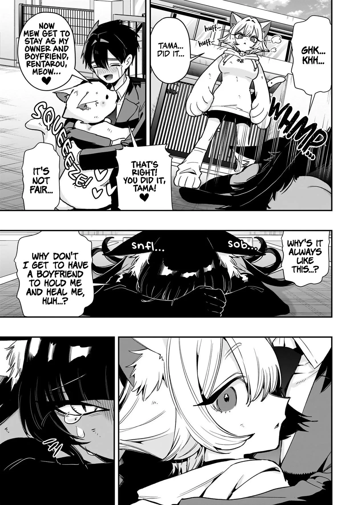 Anime – The 100 Girlfriends Who Really, Really, Really, Really, Really Love You Chapter 253 – Page 14