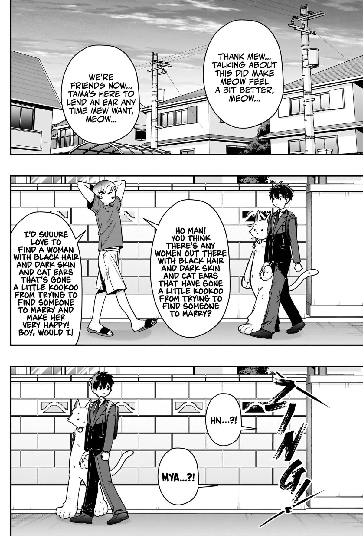 Anime – The 100 Girlfriends Who Really, Really, Really, Really, Really Love You Chapter 253 – Page 17