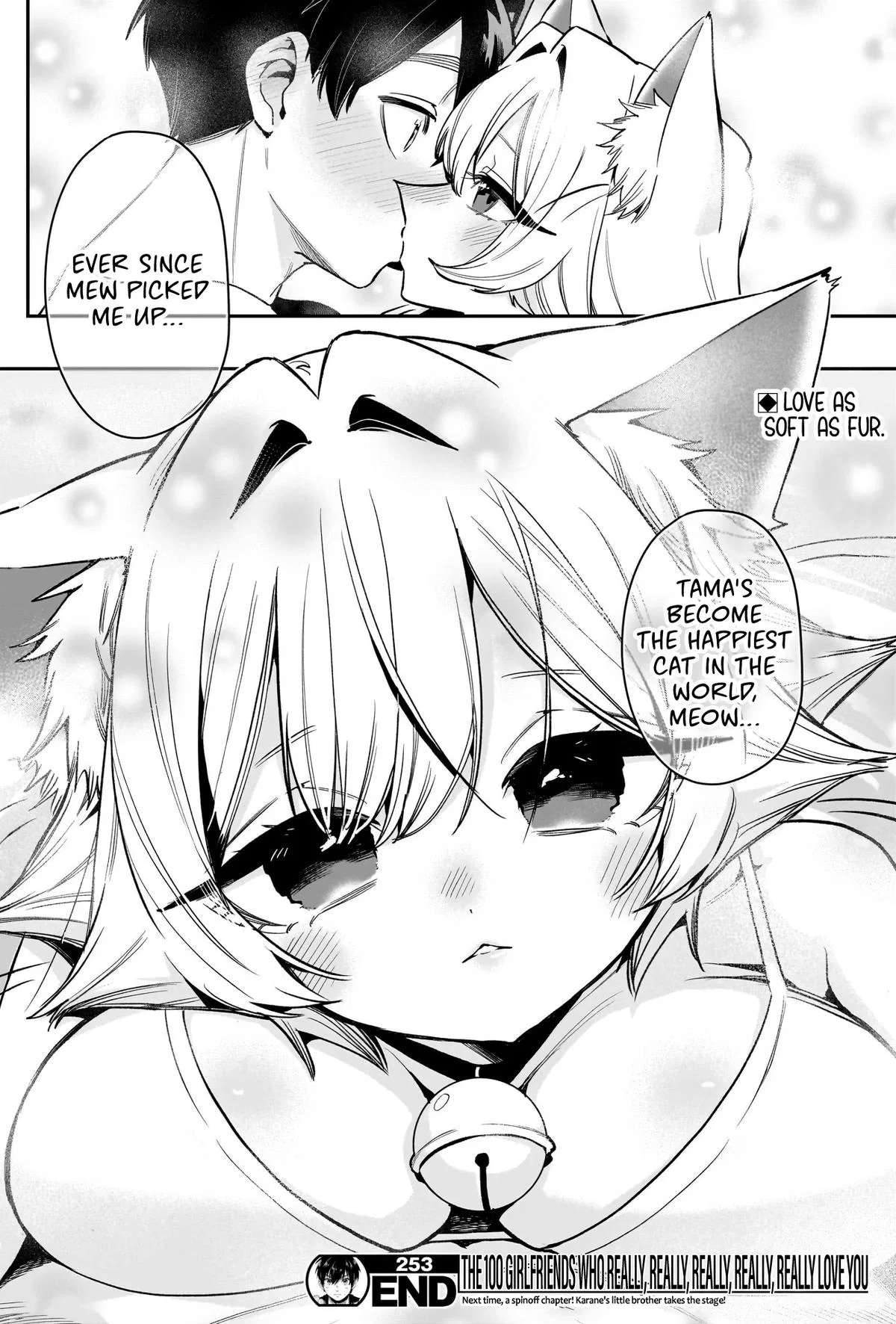 Anime – The 100 Girlfriends Who Really, Really, Really, Really, Really Love You Chapter 253 – Page 21