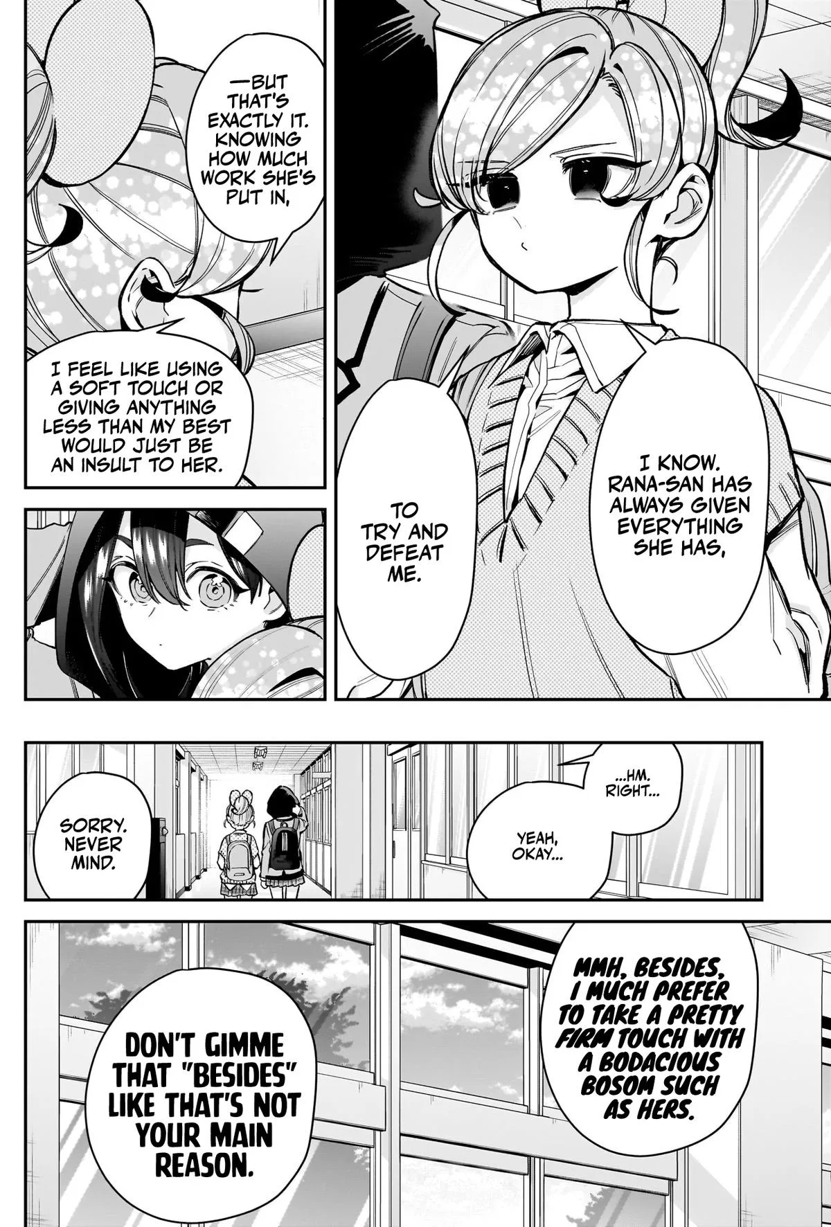 Anime – The 100 Girlfriends Who Really, Really, Really, Really, Really Love You Chapter 252 – Page 5