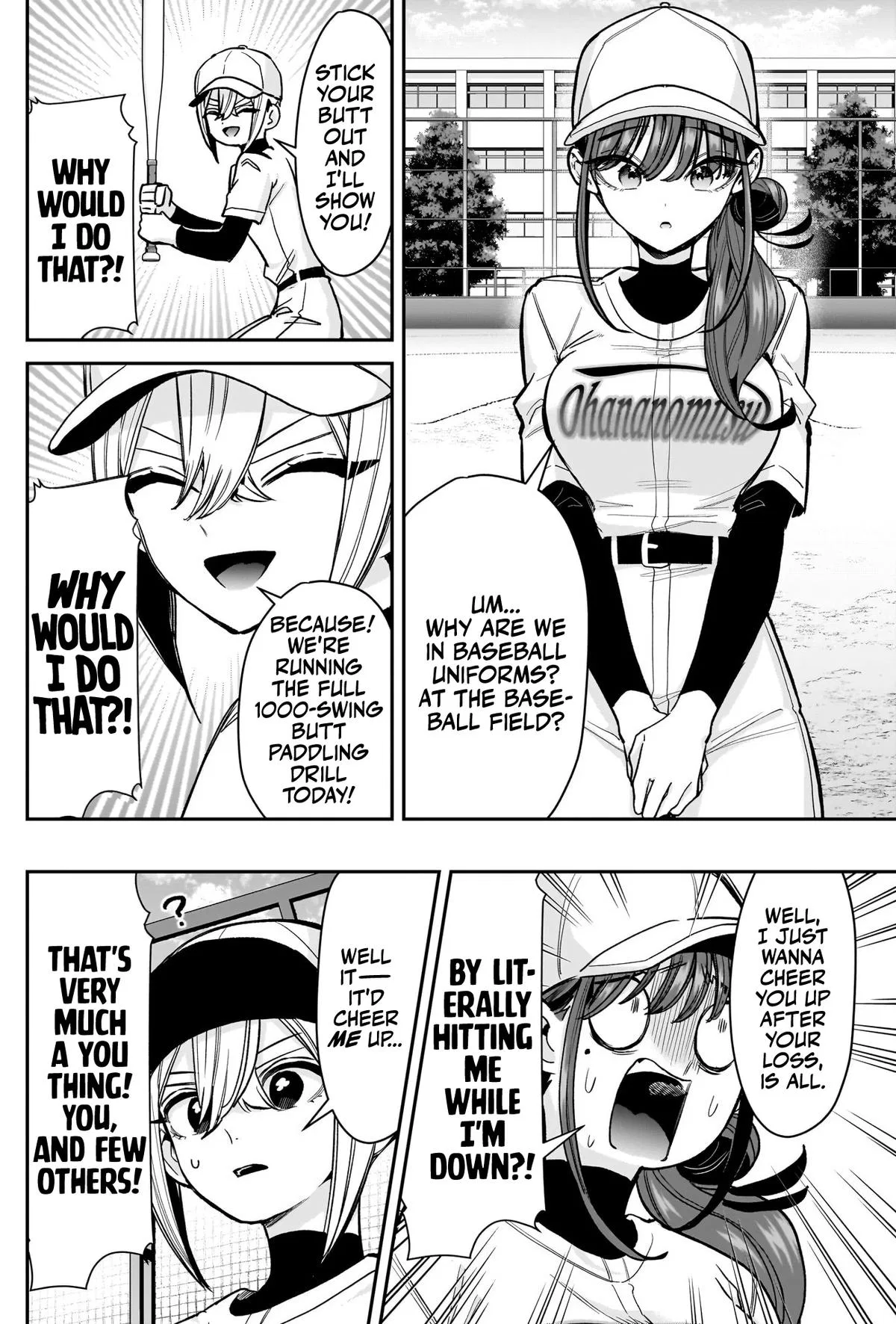 Anime – The 100 Girlfriends Who Really, Really, Really, Really, Really Love You Chapter 252 – Page 7