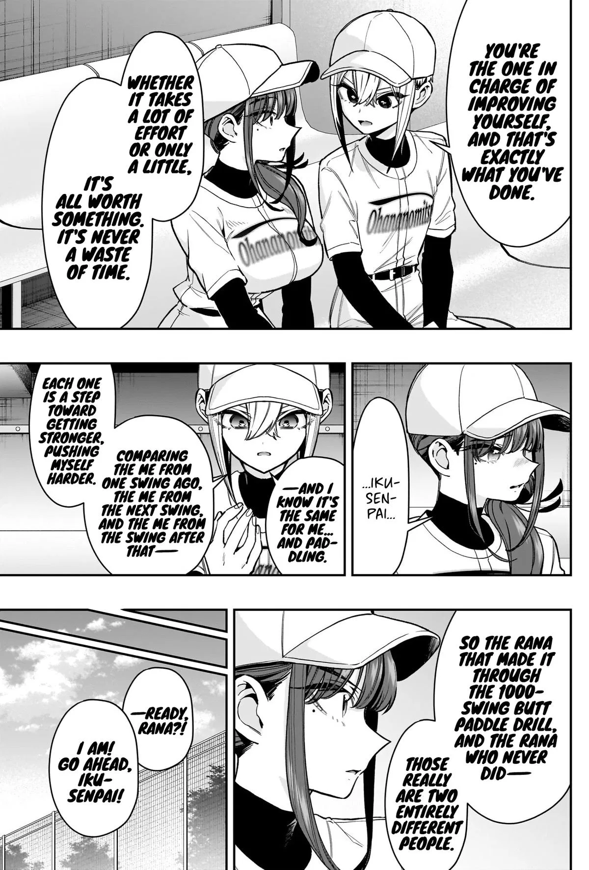 Anime – The 100 Girlfriends Who Really, Really, Really, Really, Really Love You Chapter 252 – Page 12