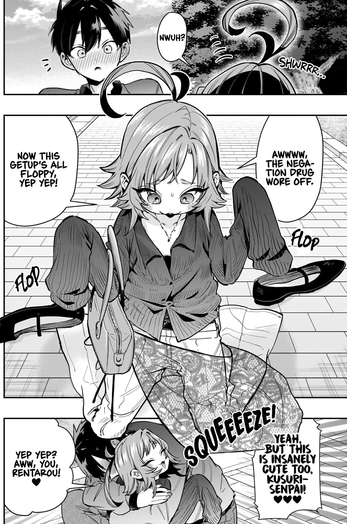 Anime – The 100 Girlfriends Who Really, Really, Really, Really, Really Love You Chapter 251 – Page 3