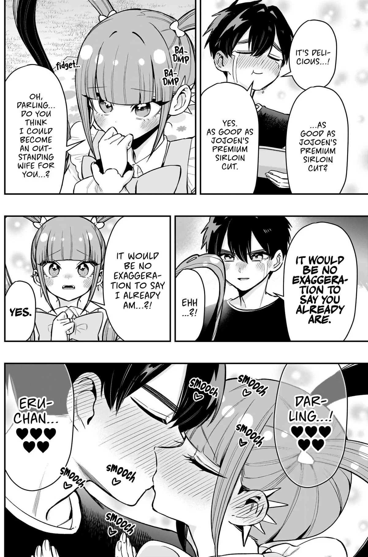 Anime – The 100 Girlfriends Who Really, Really, Really, Really, Really Love You Chapter 251 – Page 15