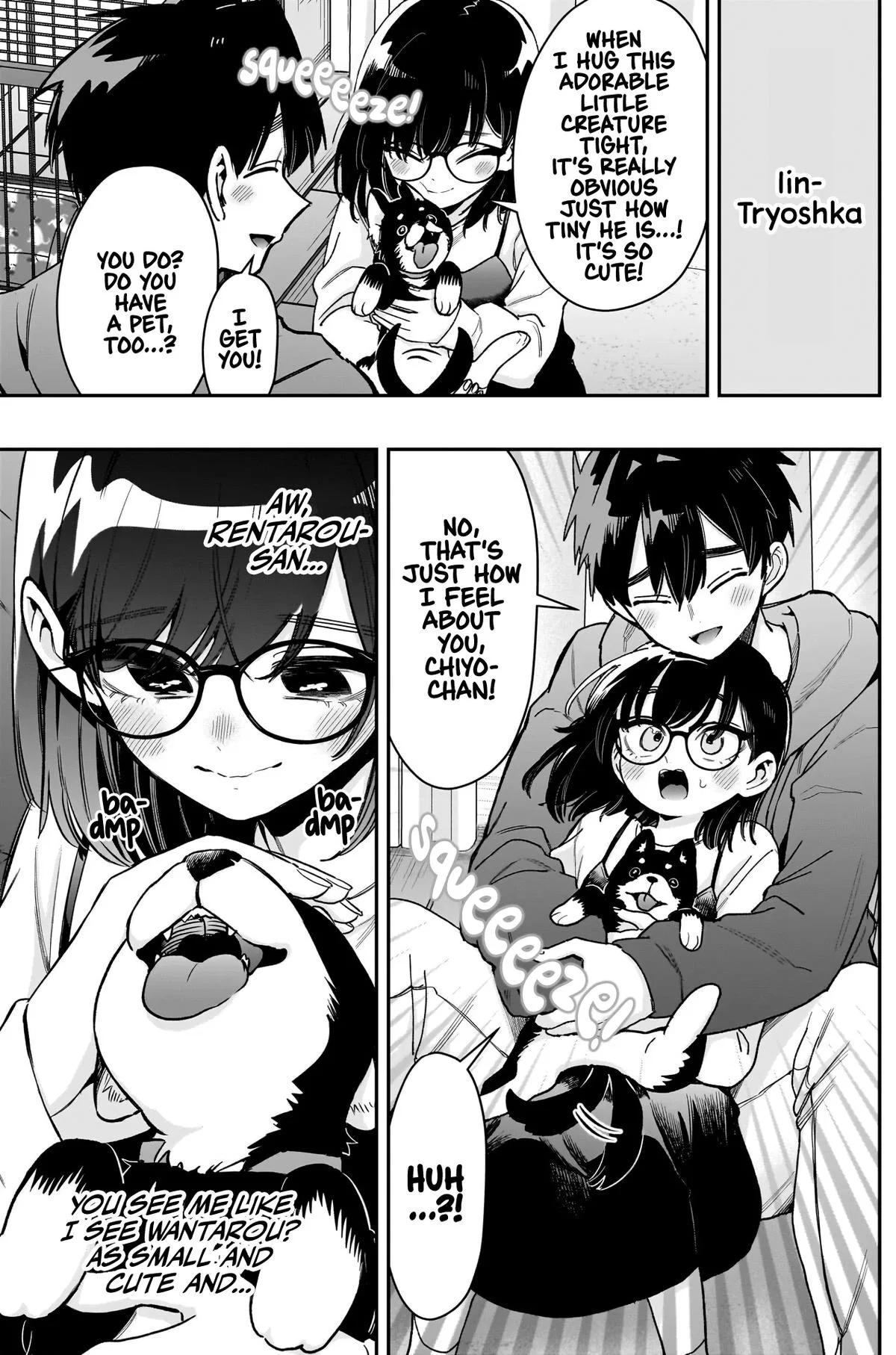 Anime – The 100 Girlfriends Who Really, Really, Really, Really, Really Love You Chapter 251 – Page 16