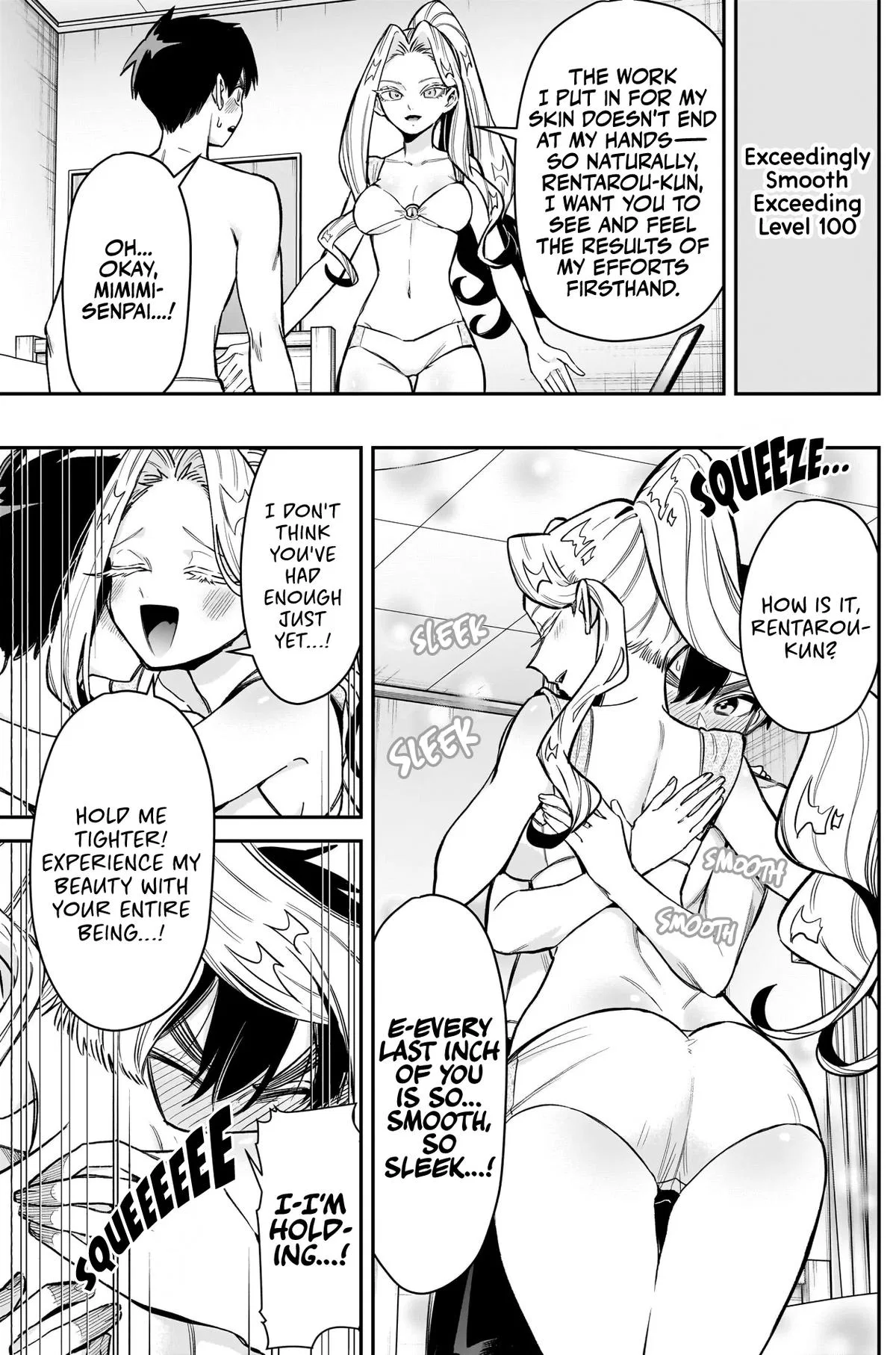 Anime – The 100 Girlfriends Who Really, Really, Really, Really, Really Love You Chapter 251 – Page 20