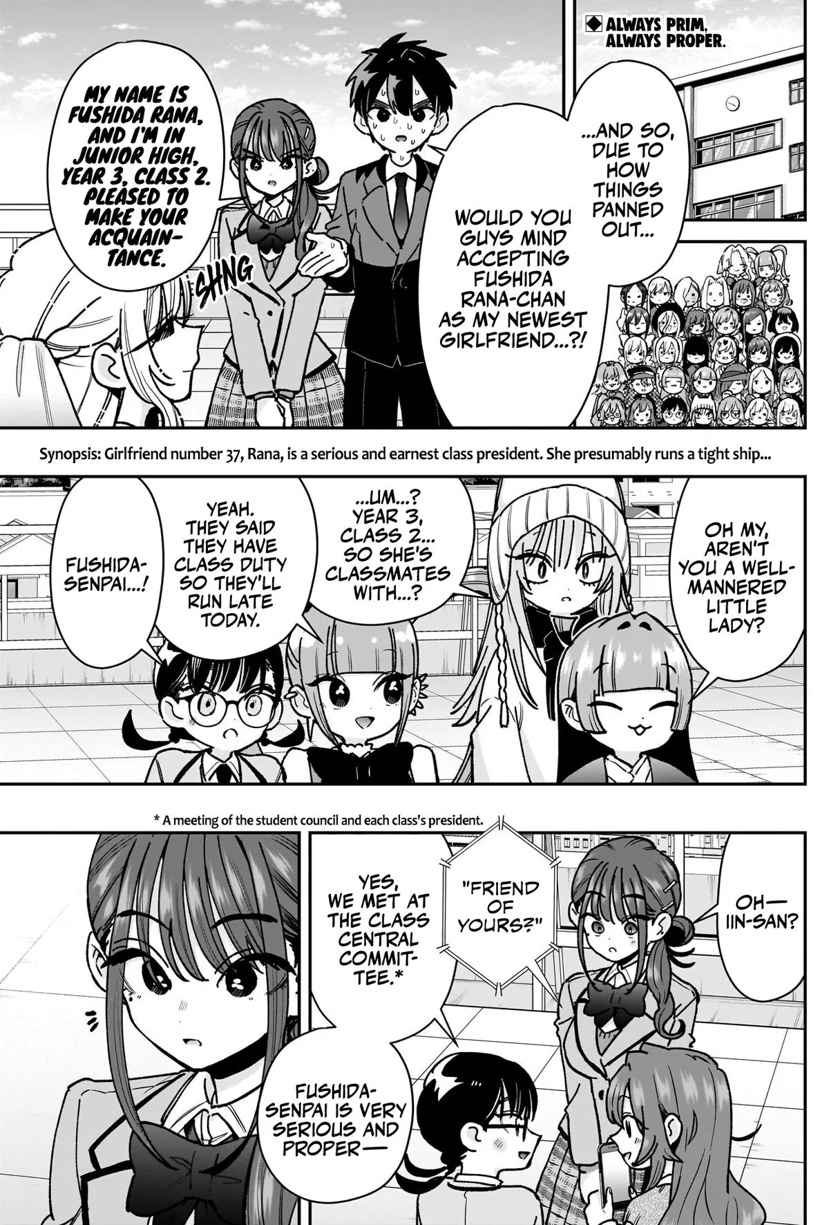 Anime – The 100 Girlfriends Who Really, Really, Really, Really, Really Love You Chapter 250 – Page 3