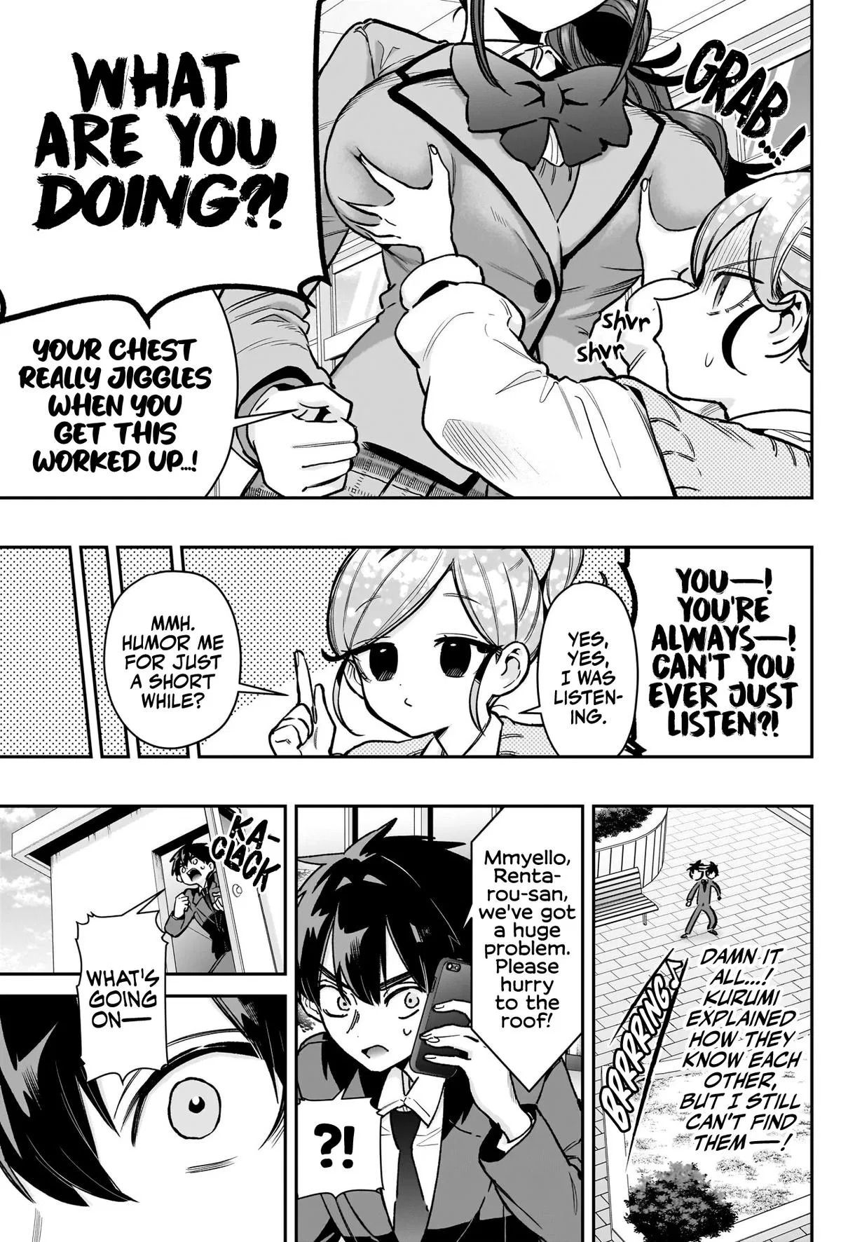 Anime – The 100 Girlfriends Who Really, Really, Really, Really, Really Love You Chapter 250 – Page 17