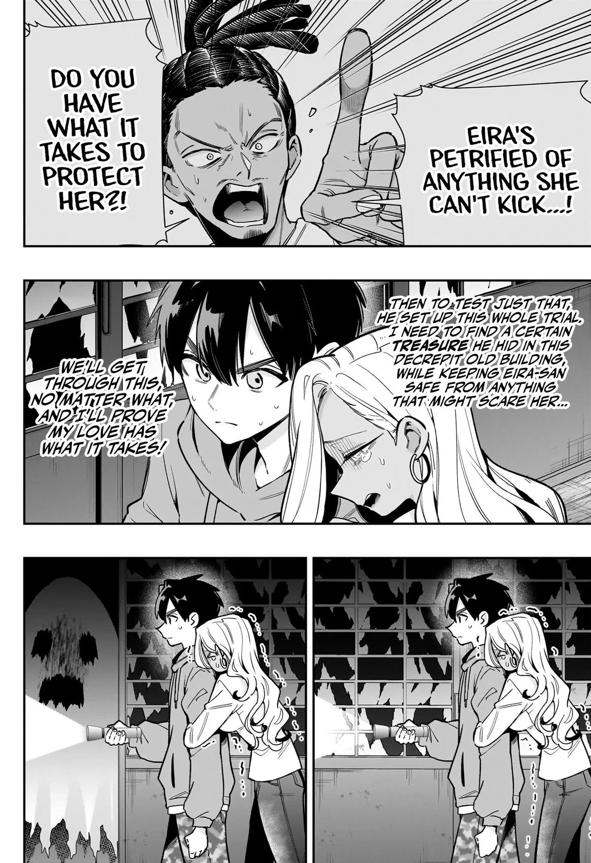 Anime – The 100 Girlfriends Who Really, Really, Really, Really, Really Love You Chapter 248 – Page 3