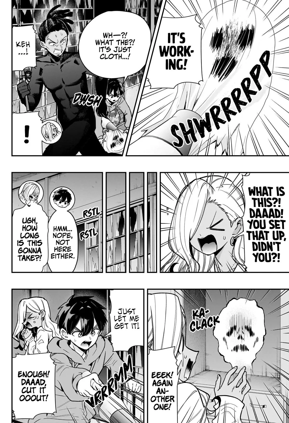 Anime – The 100 Girlfriends Who Really, Really, Really, Really, Really Love You Chapter 248 – Page 5