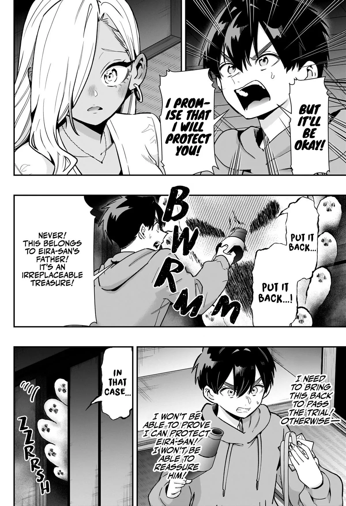 Anime – The 100 Girlfriends Who Really, Really, Really, Really, Really Love You Chapter 248 – Page 15