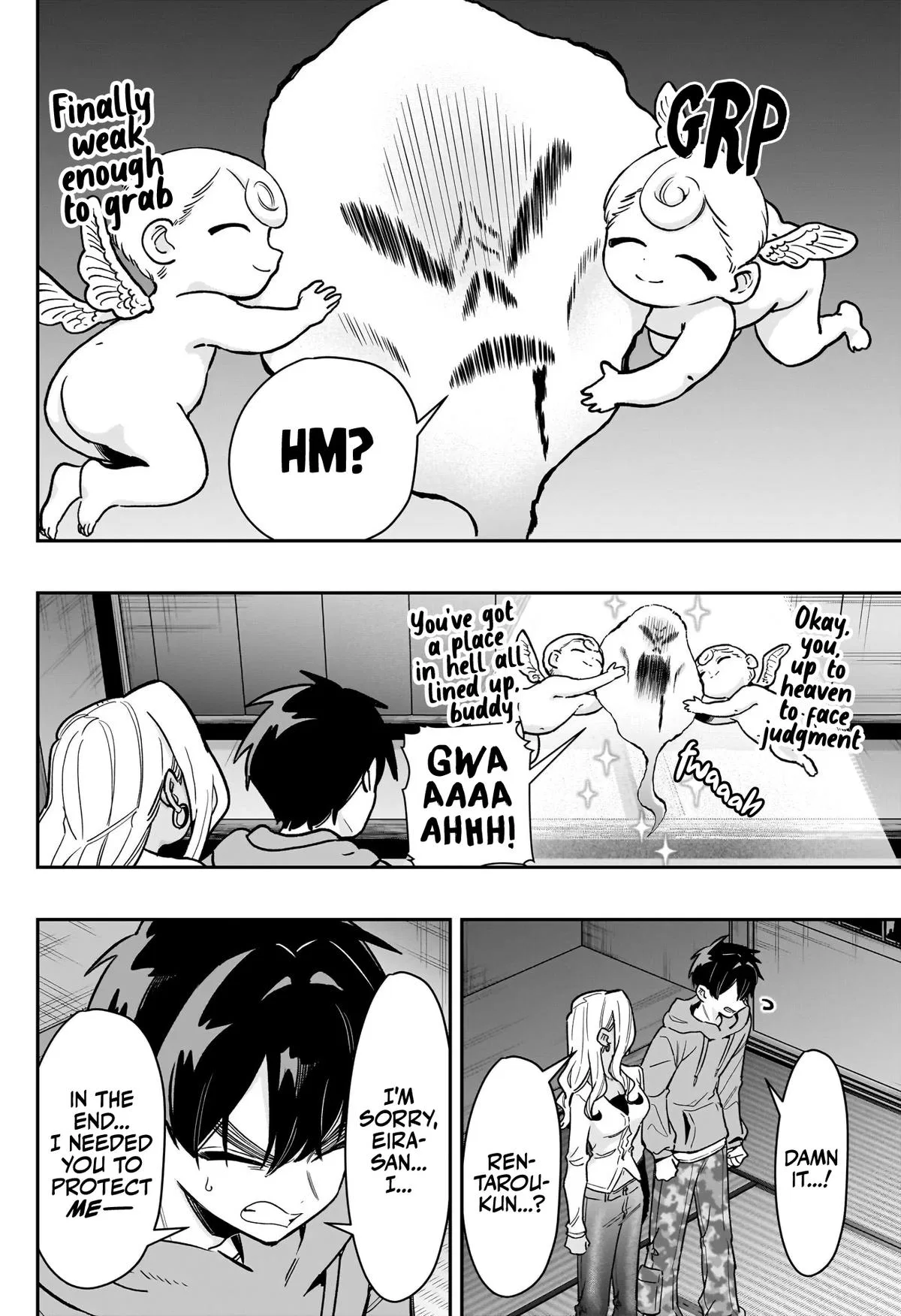 Anime – The 100 Girlfriends Who Really, Really, Really, Really, Really Love You Chapter 248 – Page 19