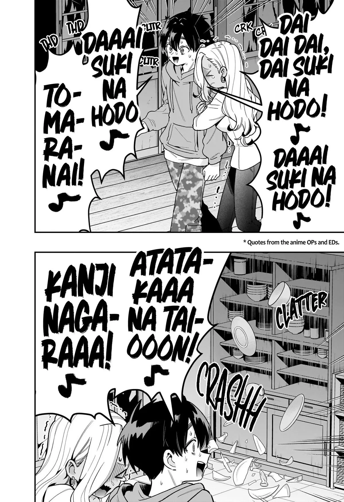 Anime – The 100 Girlfriends Who Really, Really, Really, Really, Really Love You Chapter 248 – Page 22