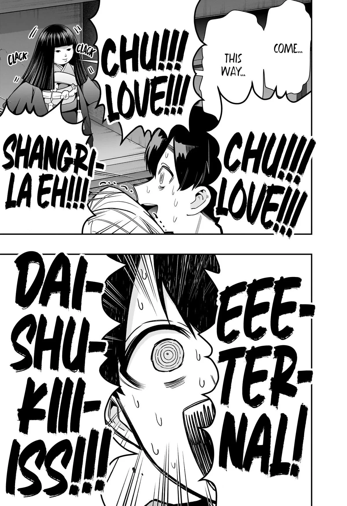 Anime – The 100 Girlfriends Who Really, Really, Really, Really, Really Love You Chapter 248 – Page 23