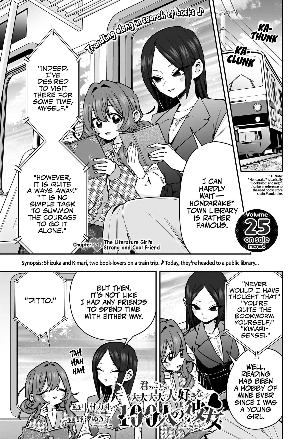 Anime – The 100 Girlfriends Who Really, Really, Really, Really, Really Love You Chapter 247 – Page 2