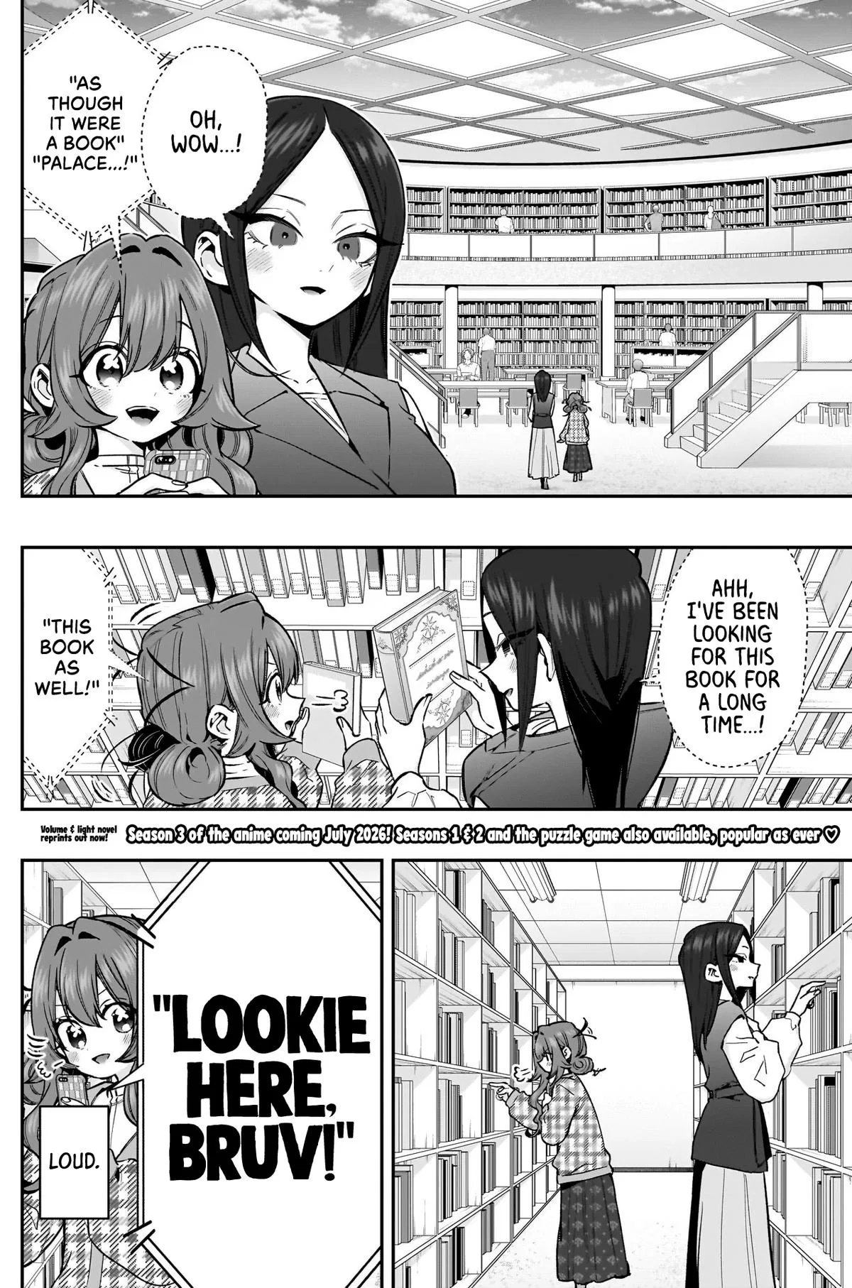 Anime – The 100 Girlfriends Who Really, Really, Really, Really, Really Love You Chapter 247 – Page 3