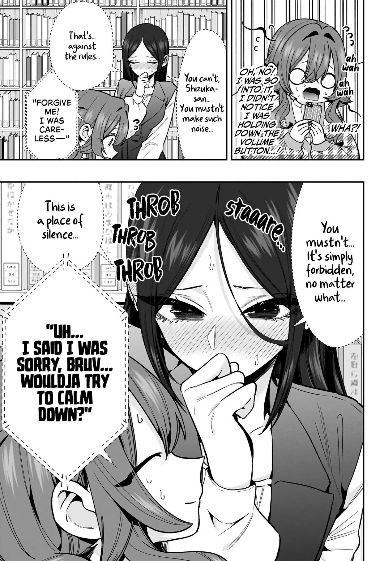 Anime – The 100 Girlfriends Who Really, Really, Really, Really, Really Love You Chapter 247 – Page 4