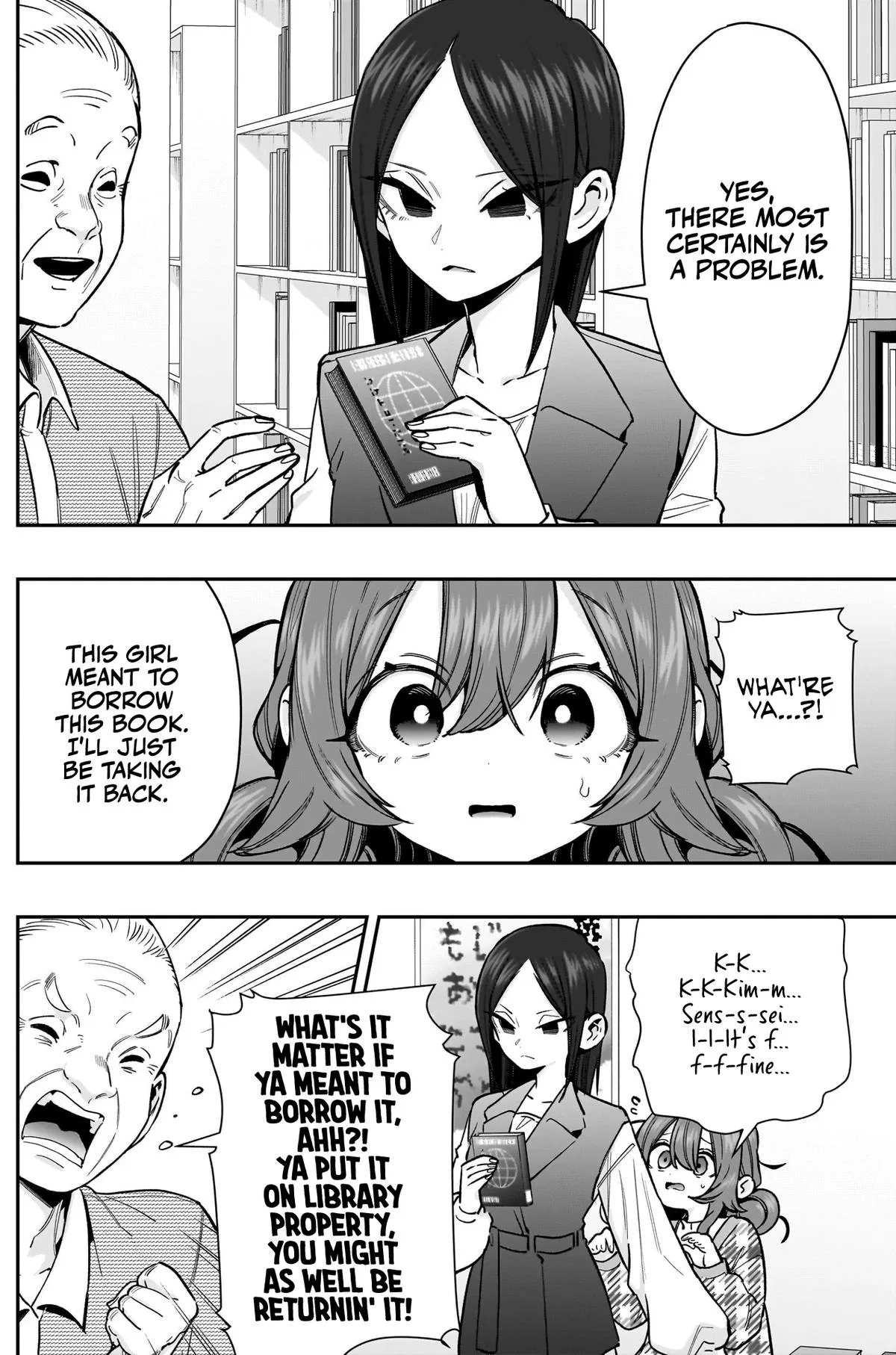 Anime – The 100 Girlfriends Who Really, Really, Really, Really, Really Love You Chapter 247 – Page 7
