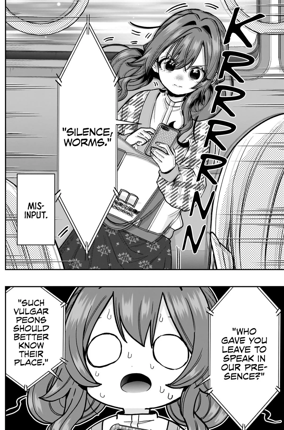 Anime – The 100 Girlfriends Who Really, Really, Really, Really, Really Love You Chapter 247 – Page 15
