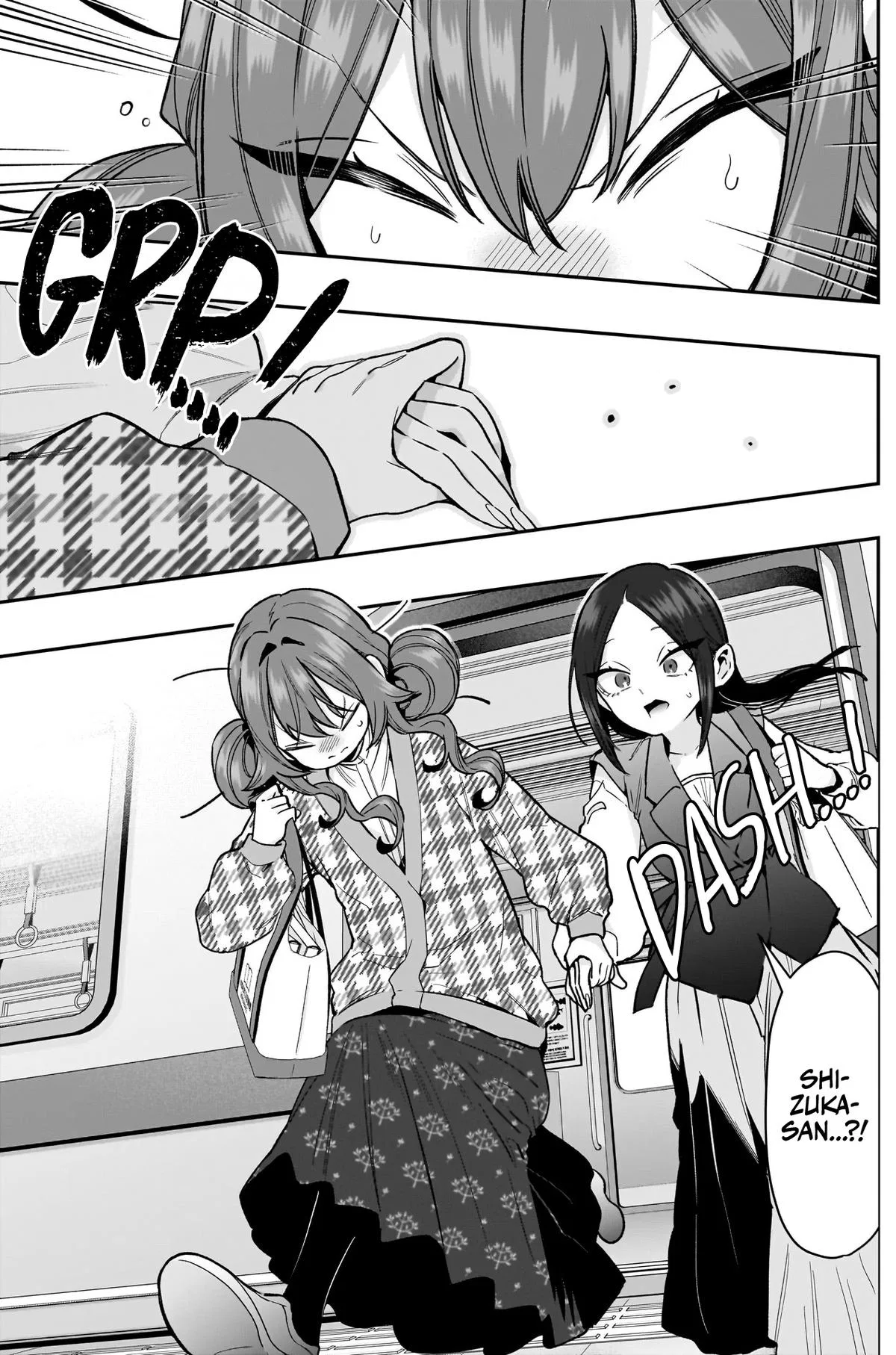 Anime – The 100 Girlfriends Who Really, Really, Really, Really, Really Love You Chapter 247 – Page 18