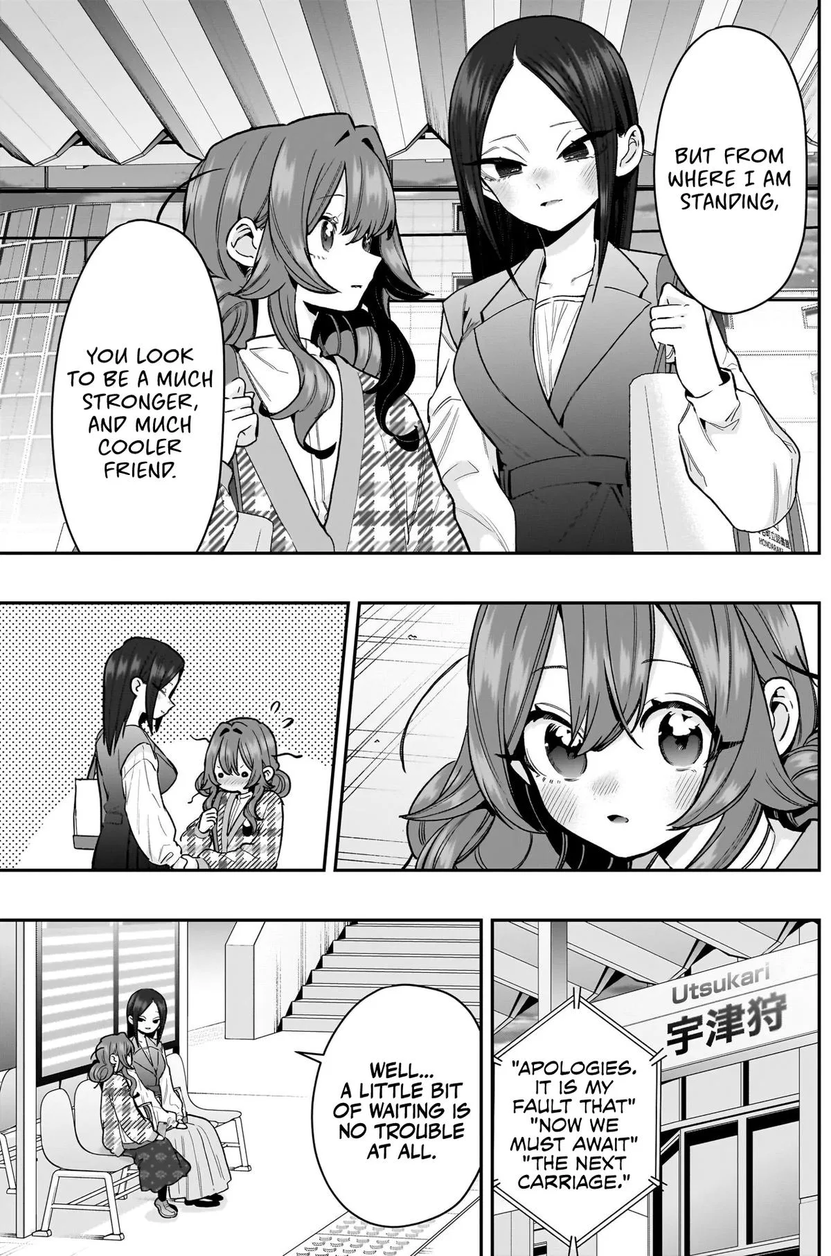 Anime – The 100 Girlfriends Who Really, Really, Really, Really, Really Love You Chapter 247 – Page 20