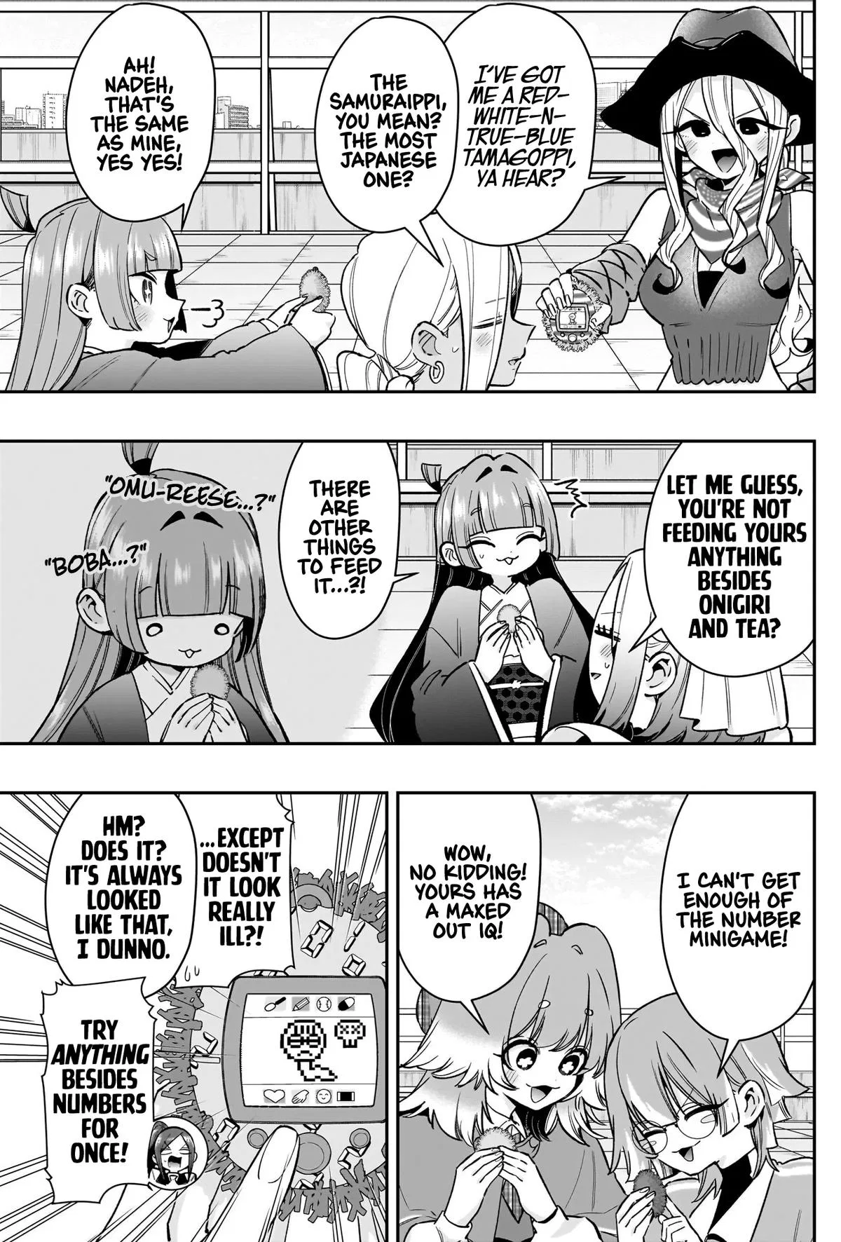 Anime – The 100 Girlfriends Who Really, Really, Really, Really, Really Love You Chapter 246 – Page 4