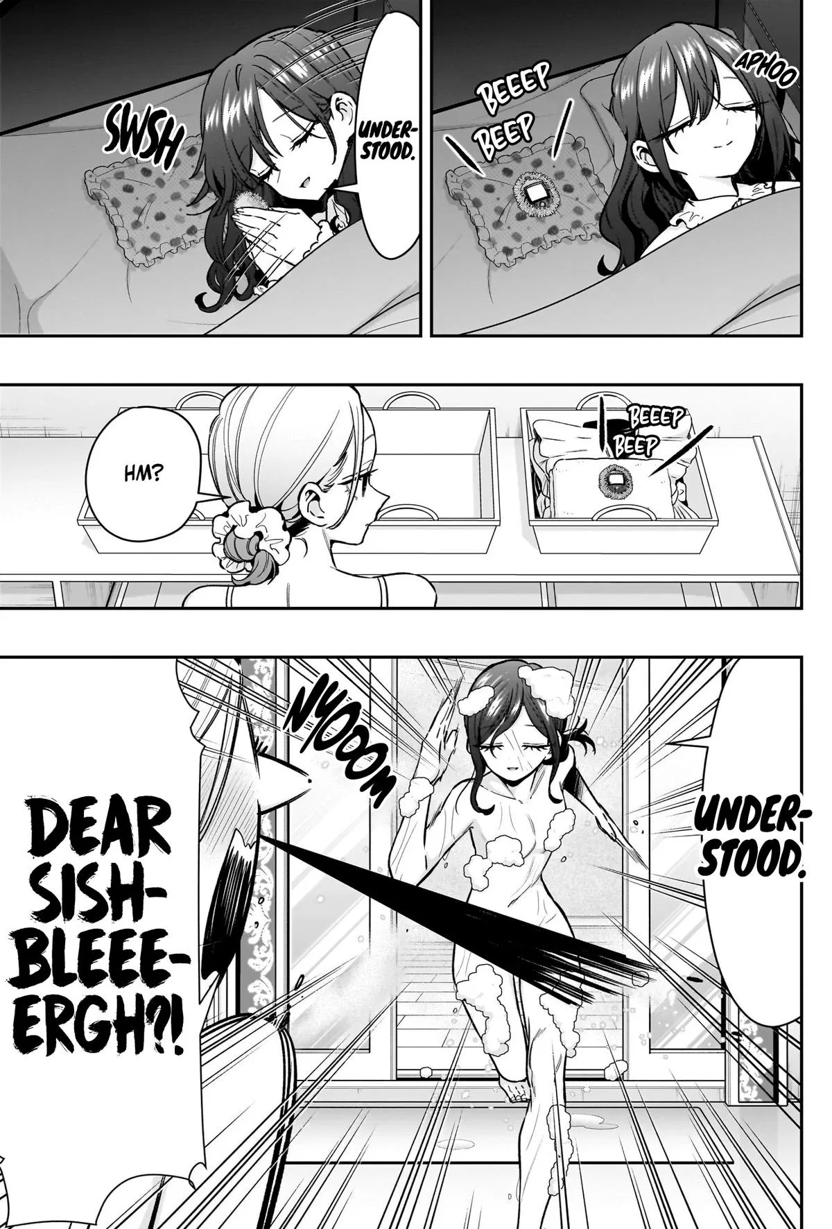 Anime – The 100 Girlfriends Who Really, Really, Really, Really, Really Love You Chapter 246 – Page 8