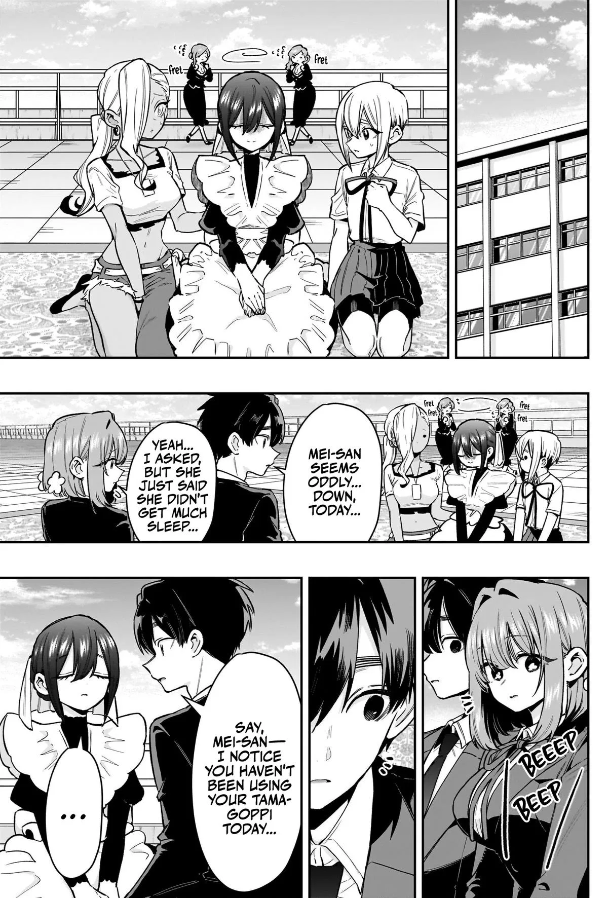 Anime – The 100 Girlfriends Who Really, Really, Really, Really, Really Love You Chapter 246 – Page 12