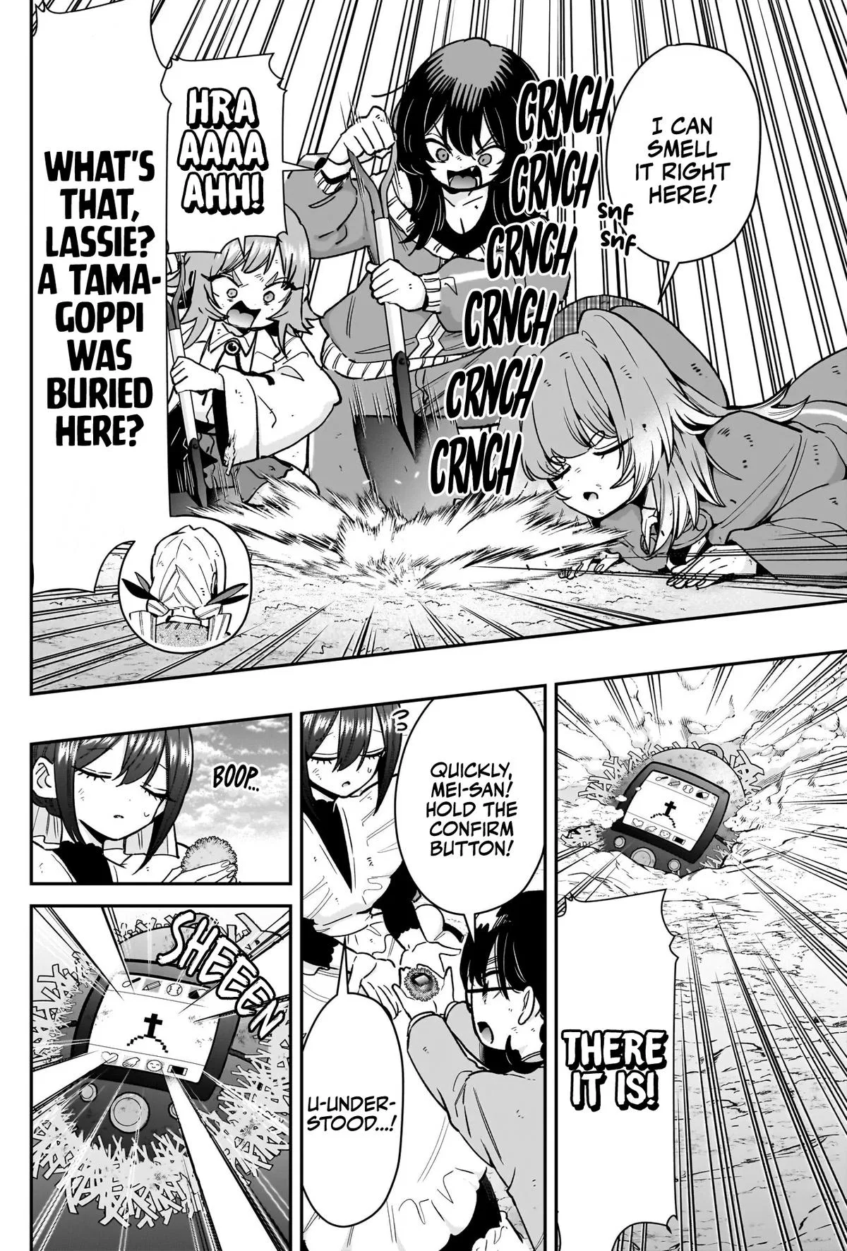Anime – The 100 Girlfriends Who Really, Really, Really, Really, Really Love You Chapter 246 – Page 17