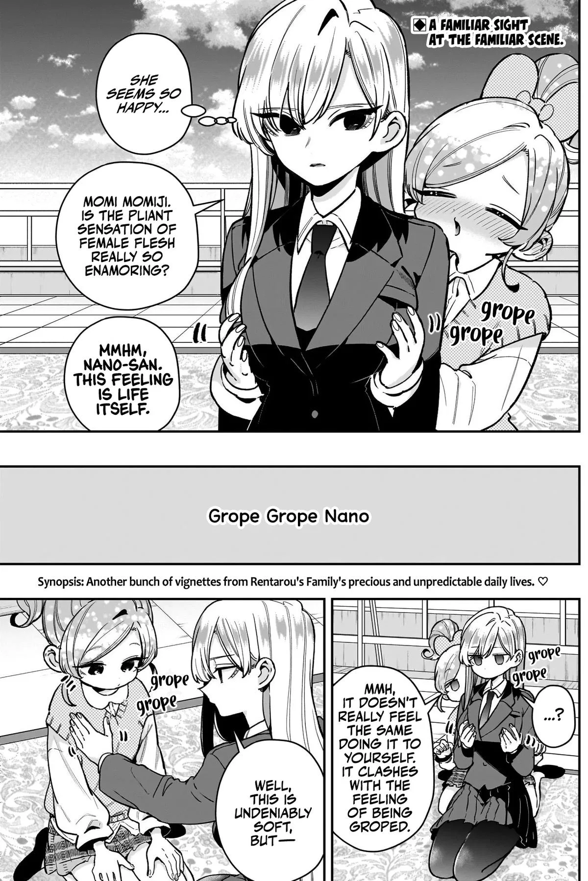Anime – The 100 Girlfriends Who Really, Really, Really, Really, Really Love You Chapter 245 – Page 3