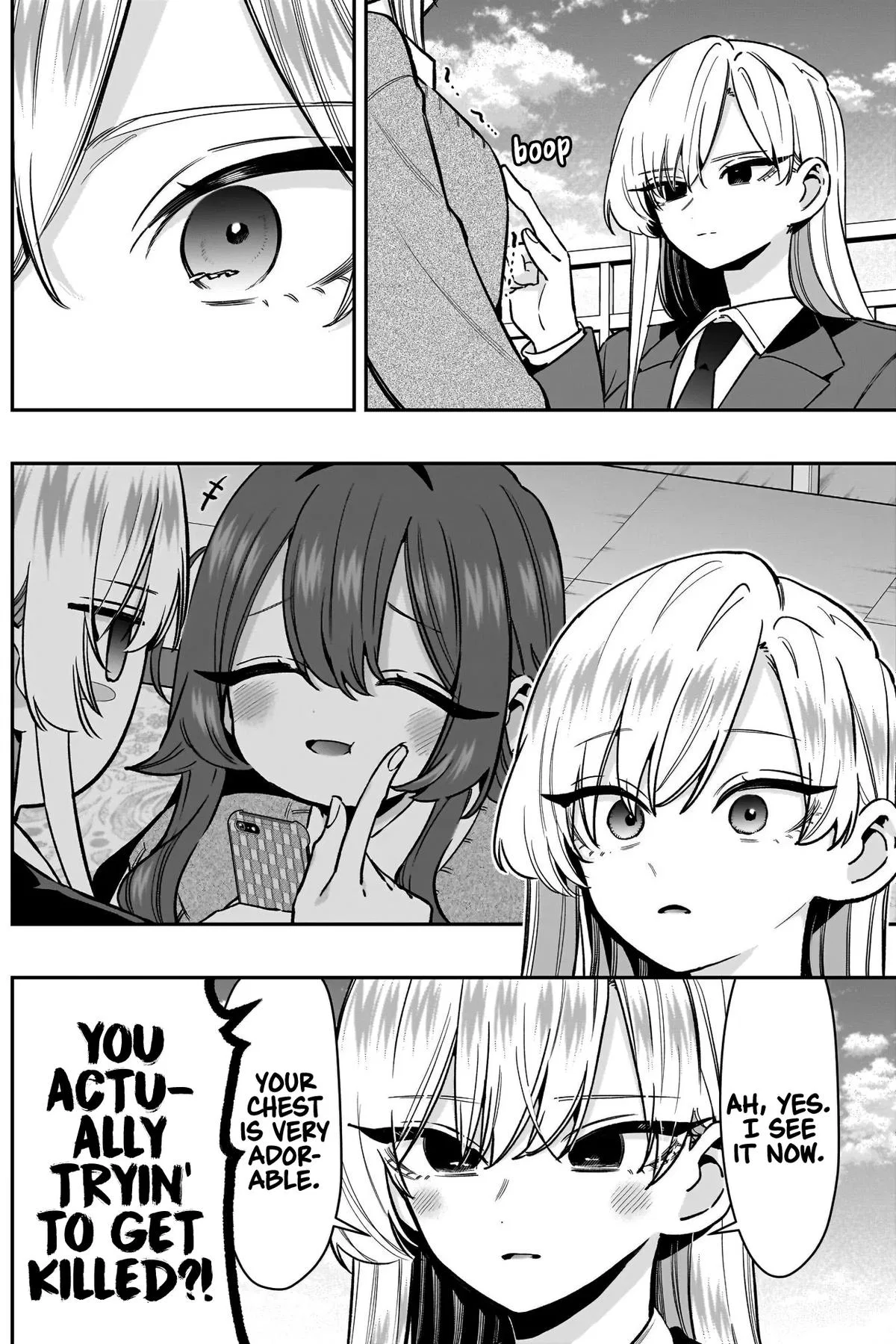 Anime – The 100 Girlfriends Who Really, Really, Really, Really, Really Love You Chapter 245 – Page 6