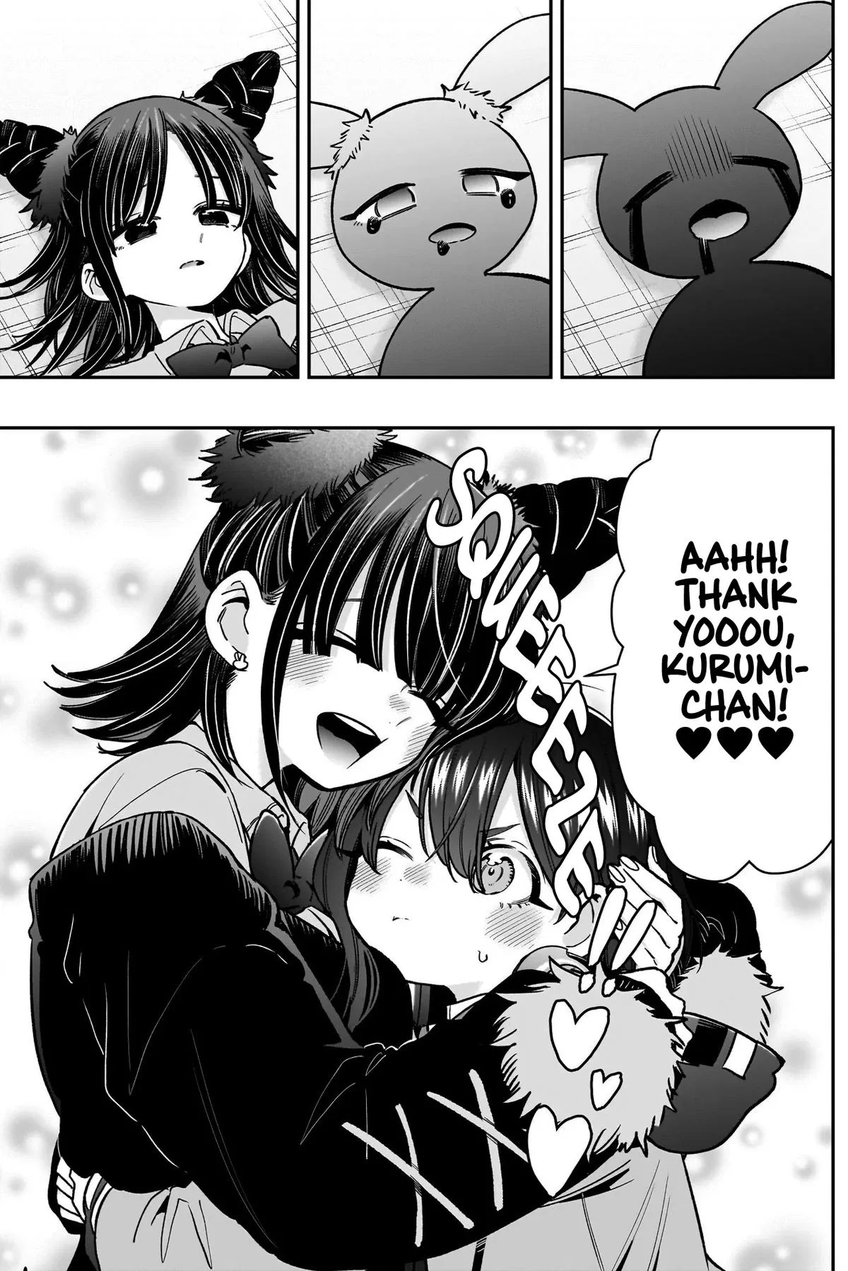 Anime – The 100 Girlfriends Who Really, Really, Really, Really, Really Love You Chapter 245 – Page 11