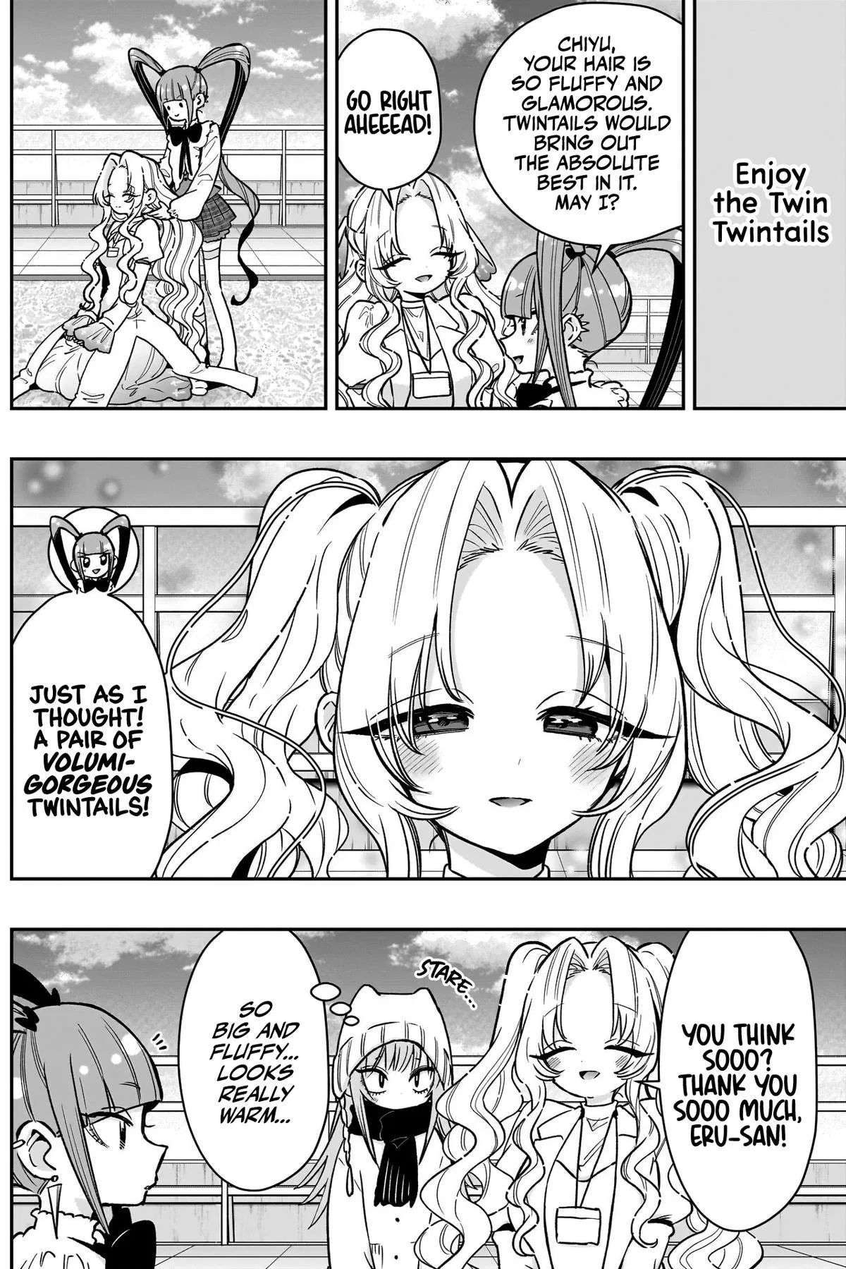 Anime – The 100 Girlfriends Who Really, Really, Really, Really, Really Love You Chapter 245 – Page 12