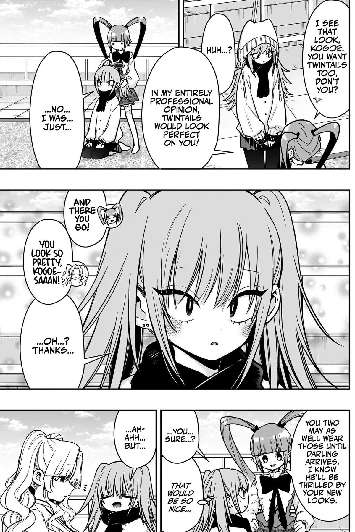 Anime – The 100 Girlfriends Who Really, Really, Really, Really, Really Love You Chapter 245 – Page 13