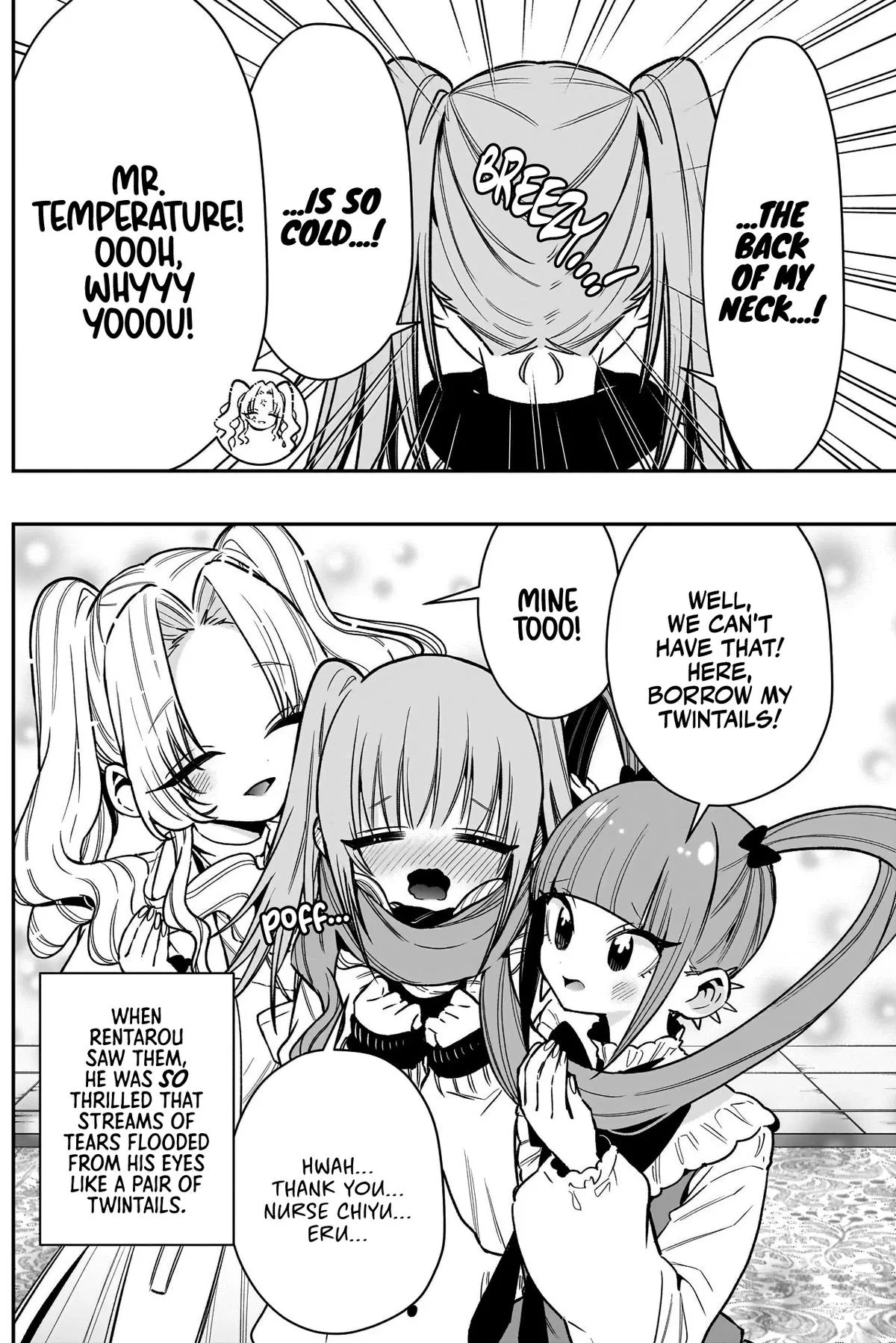 Anime – The 100 Girlfriends Who Really, Really, Really, Really, Really Love You Chapter 245 – Page 14