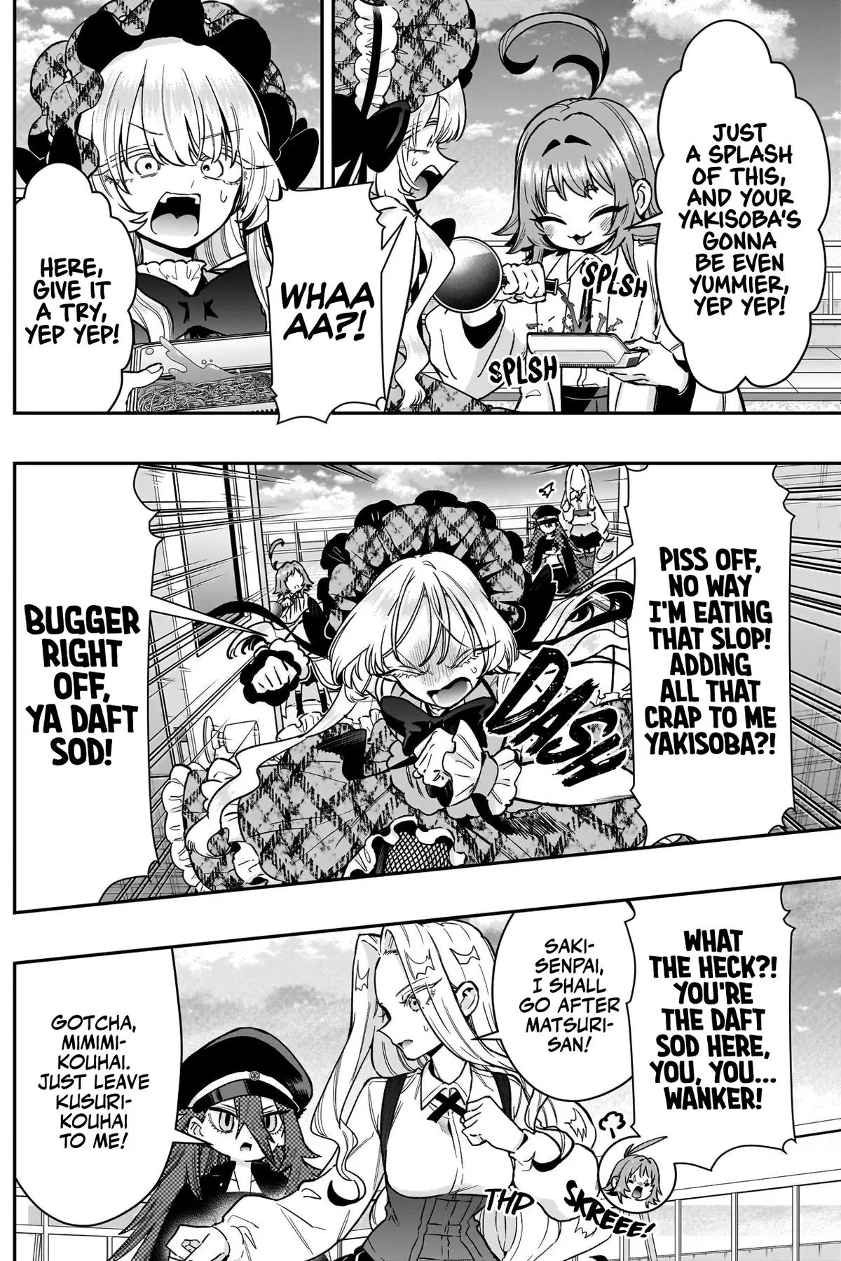Anime – The 100 Girlfriends Who Really, Really, Really, Really, Really Love You Chapter 245 – Page 16